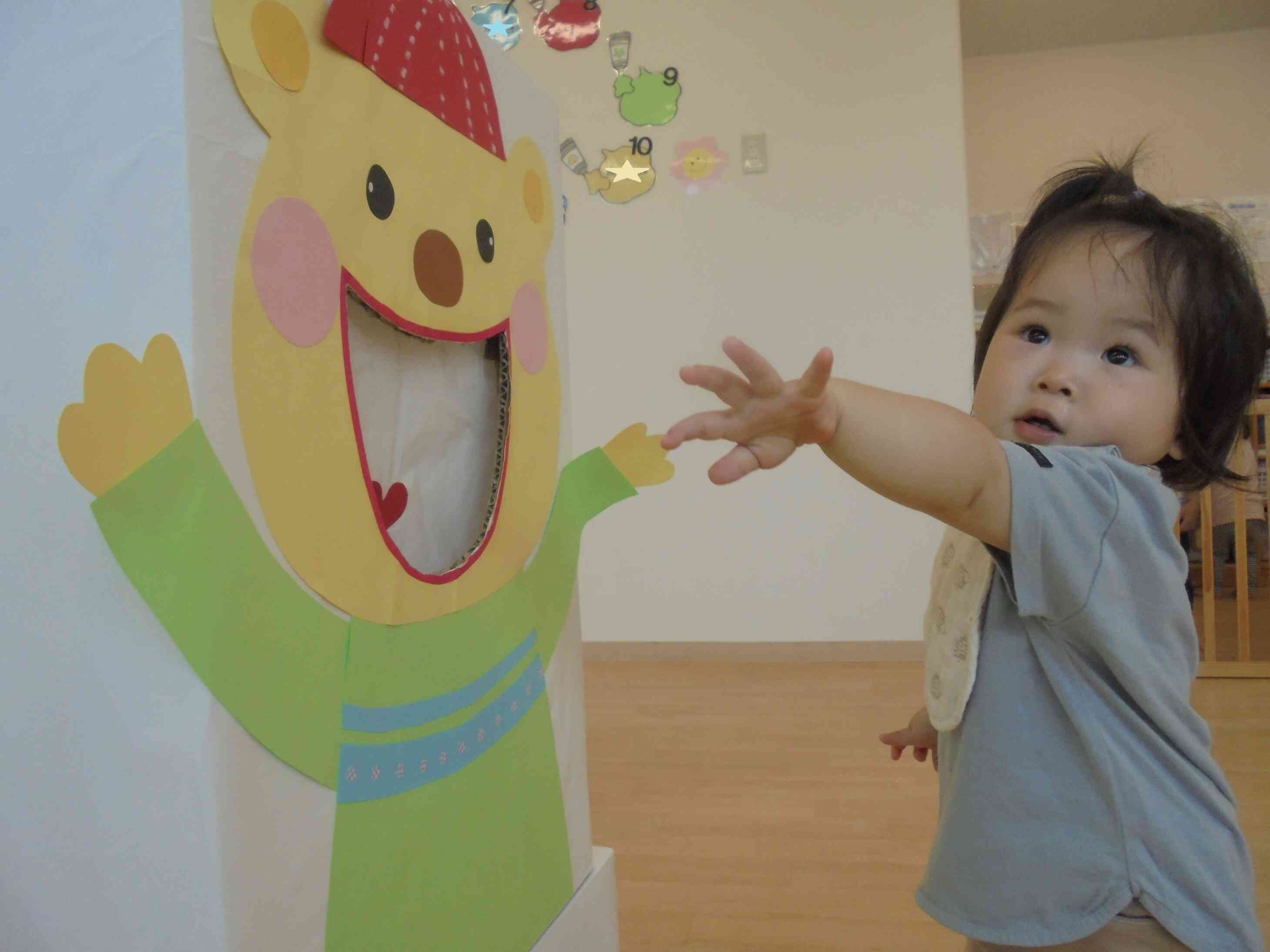 運動ごっこ総練習②