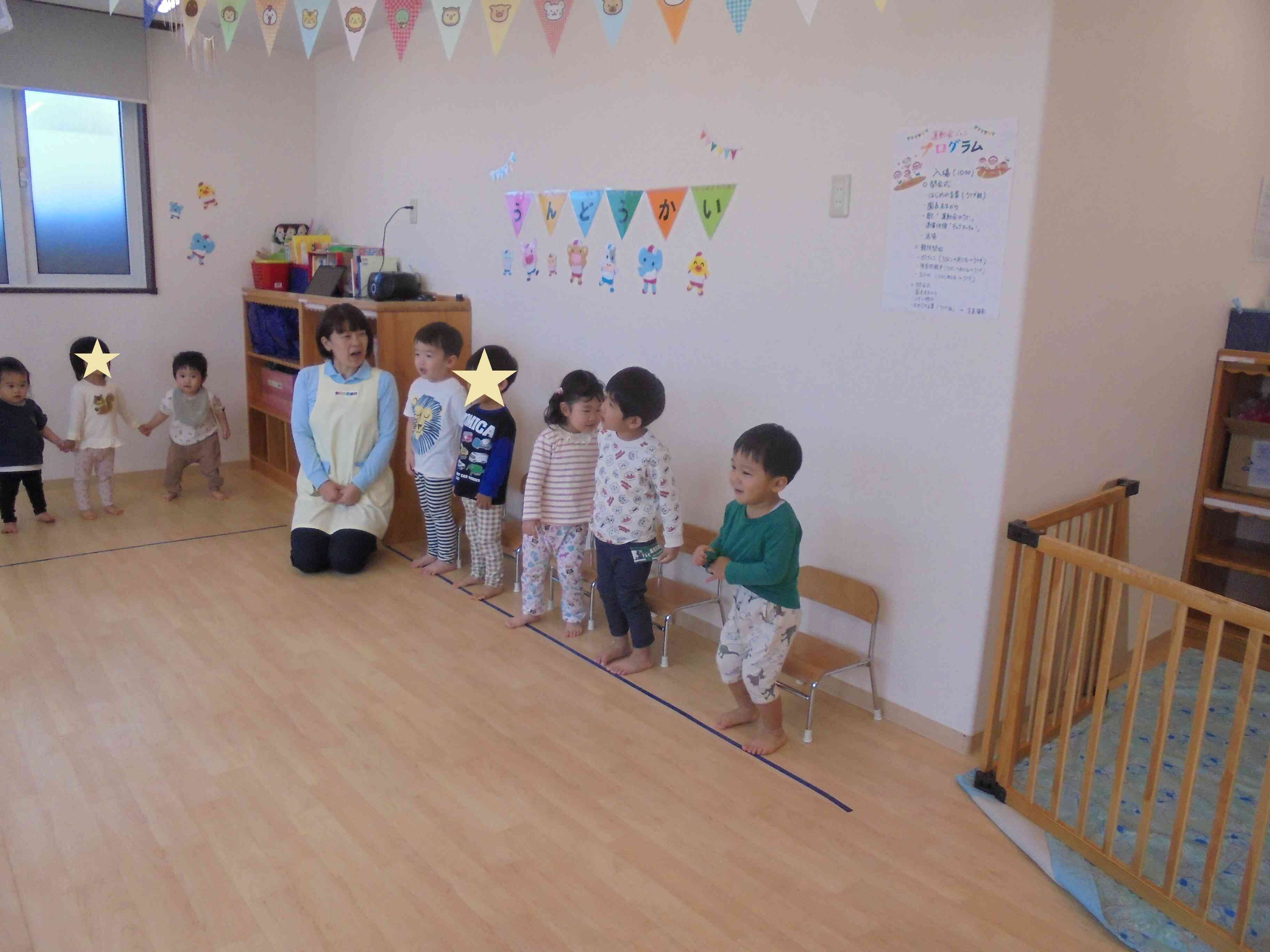 【はじめの言葉】元気にうさぎ組のお友だちが挨拶してくれました!