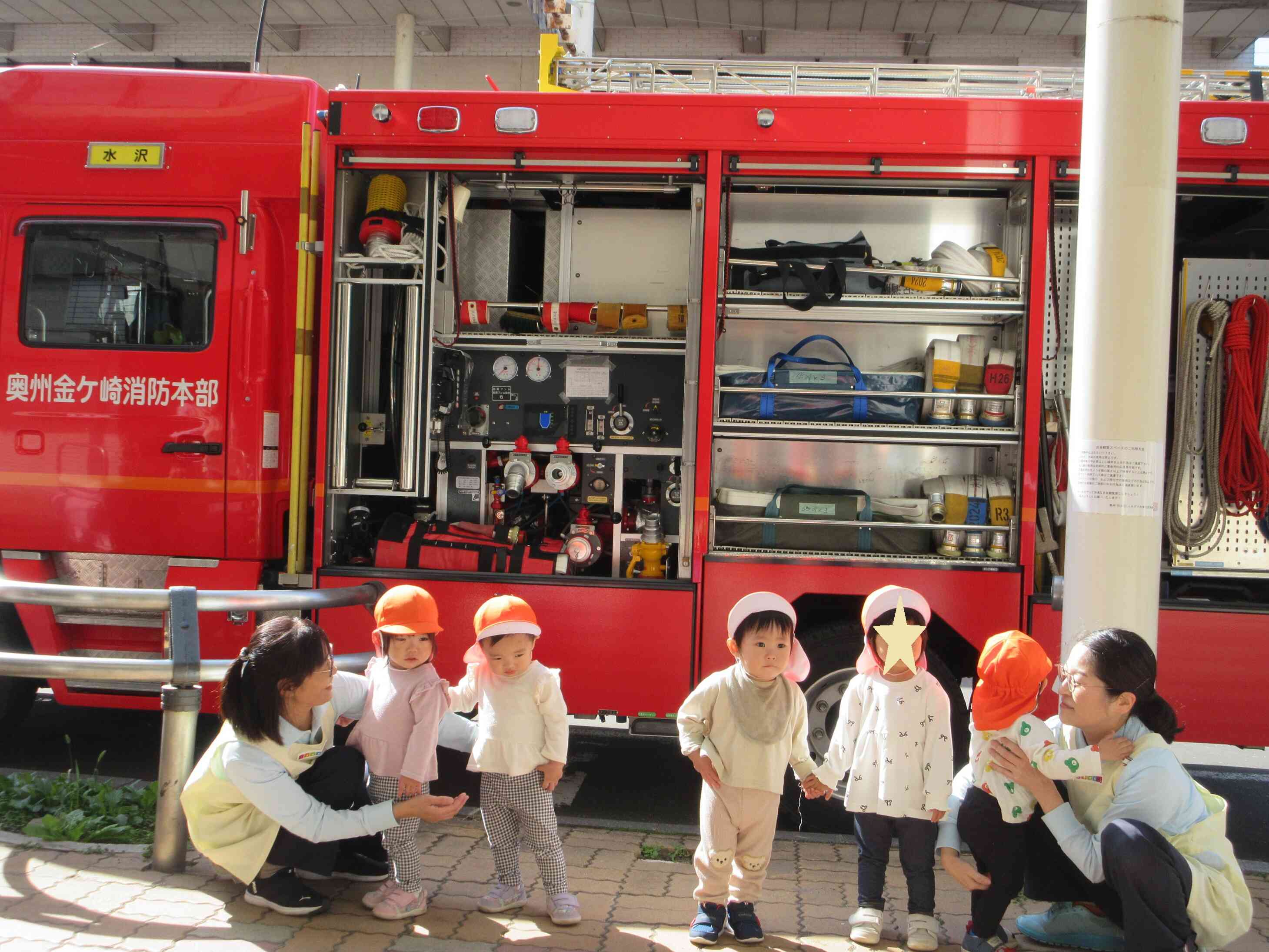 一歳児のお友だちも『はい ポーズ!』