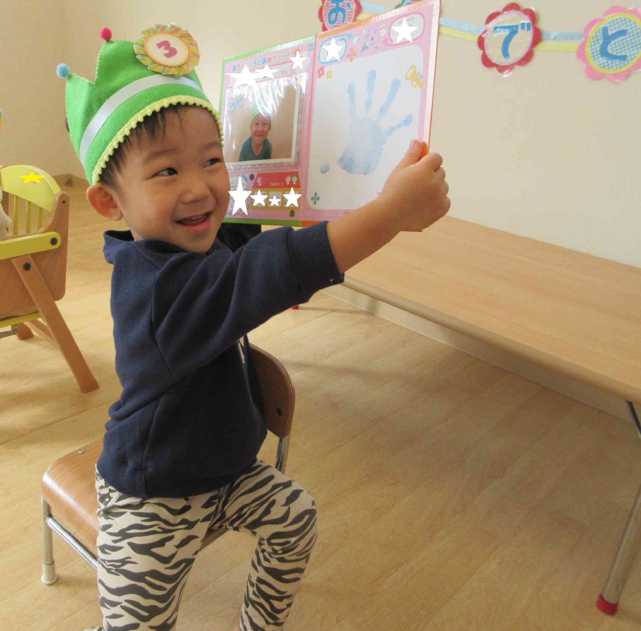 ぼくの手形。大きくなったでしょ～！