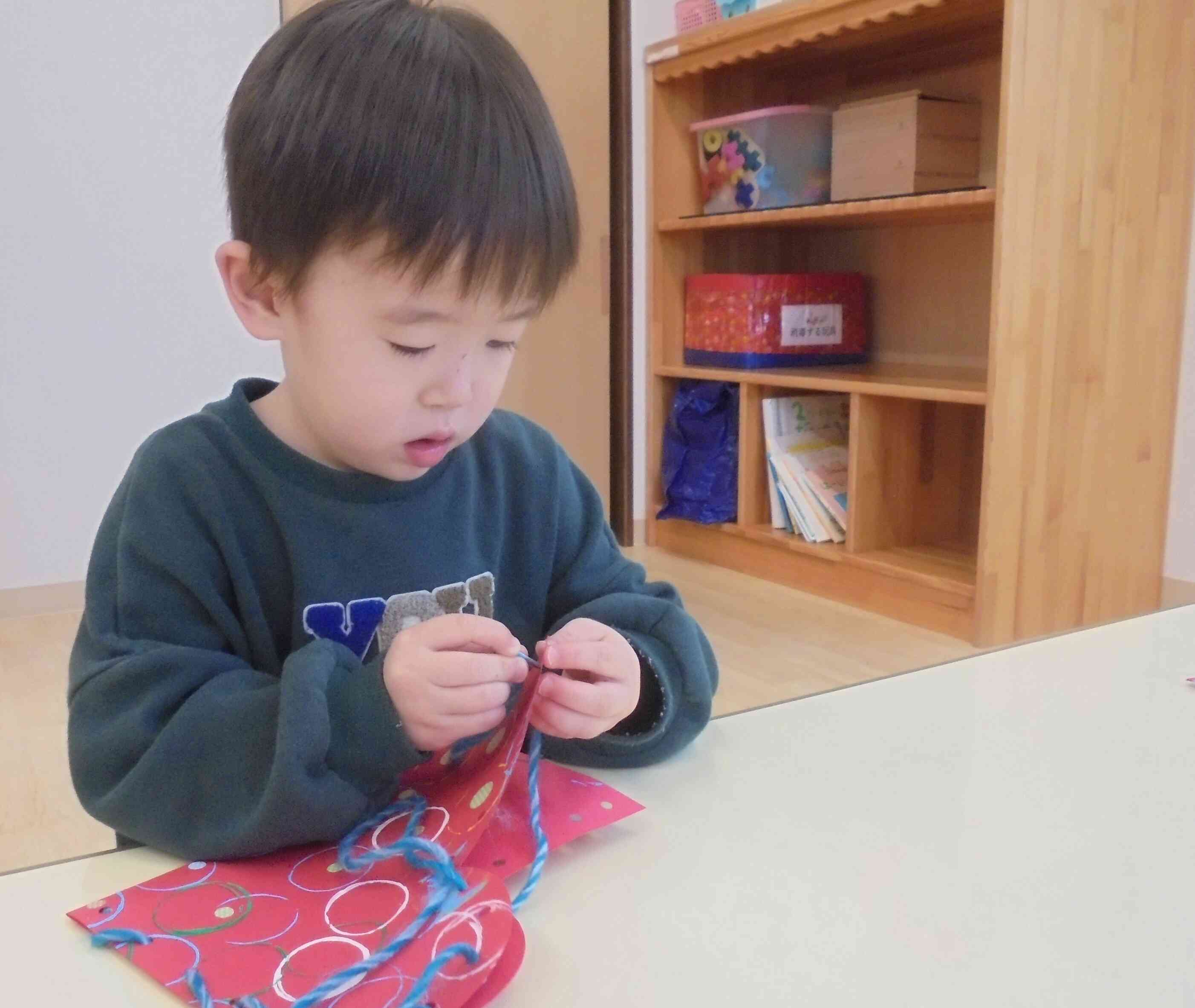 指先を使って集中！