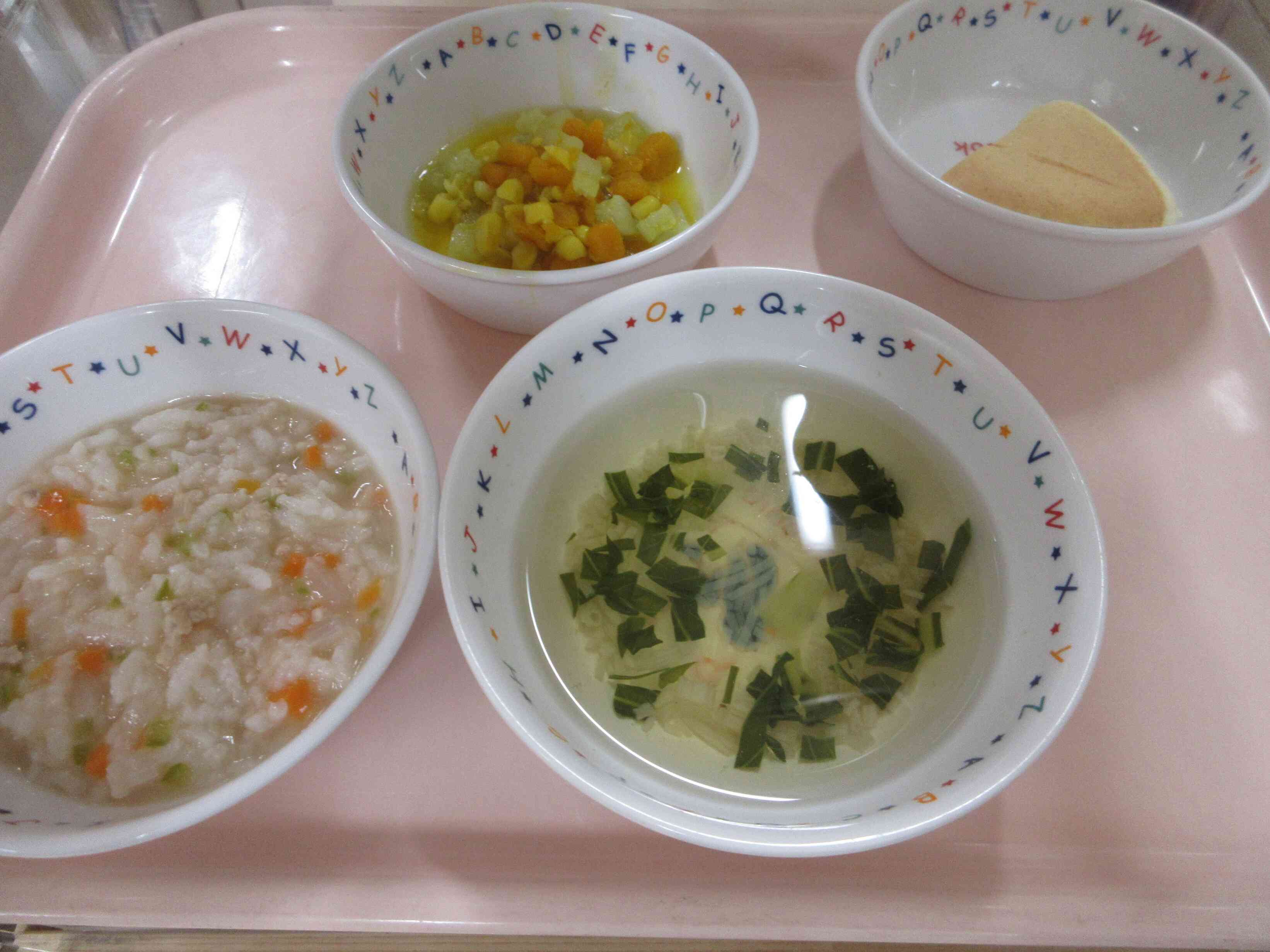 10月31日（金曜日）後期食