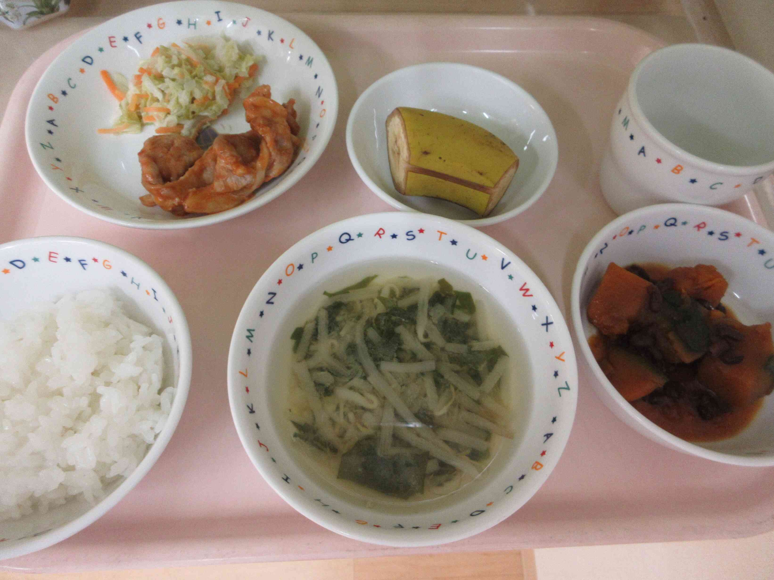 11月10日（月曜日）お給食