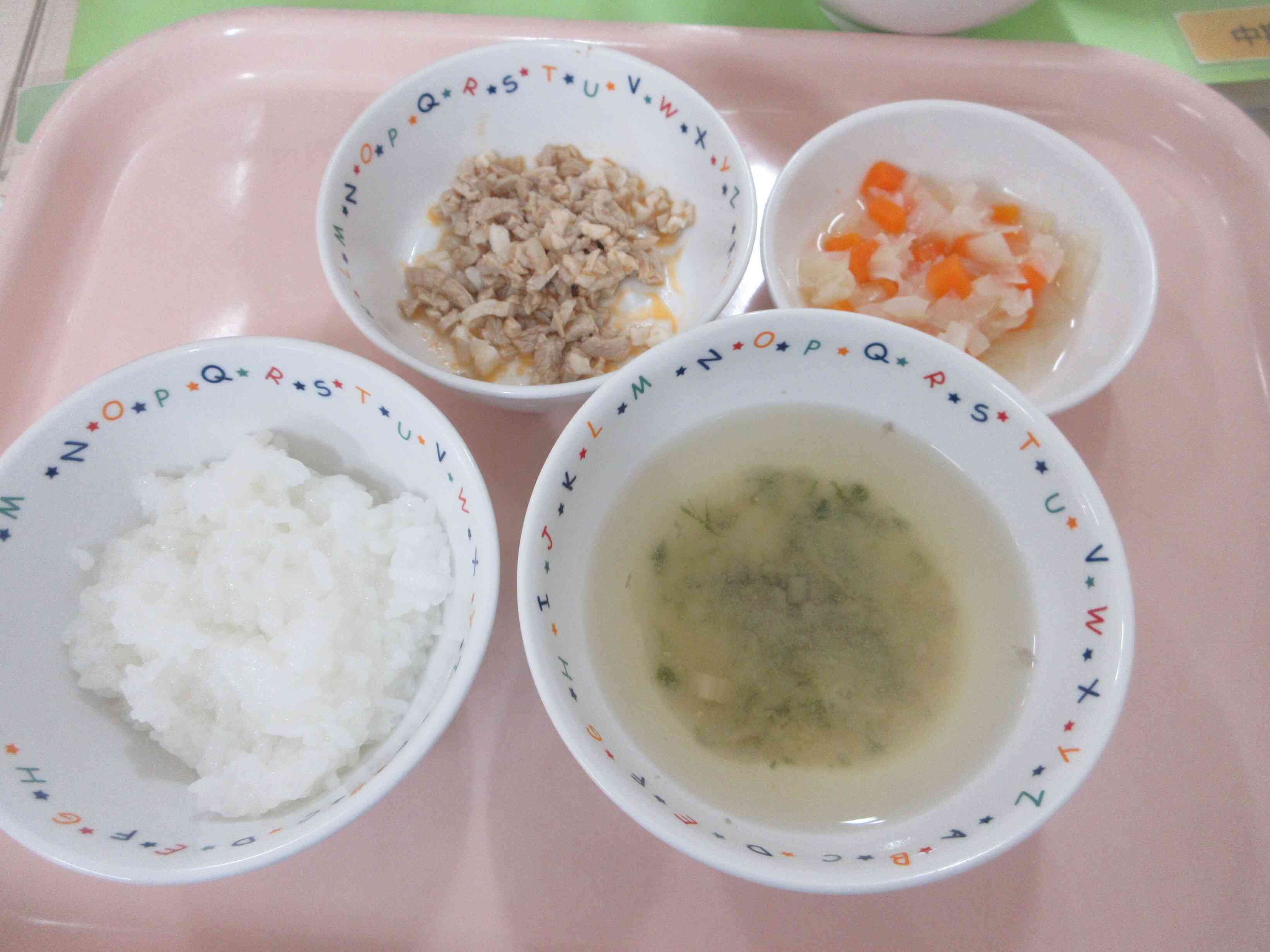 11月10日（月曜日）後期食