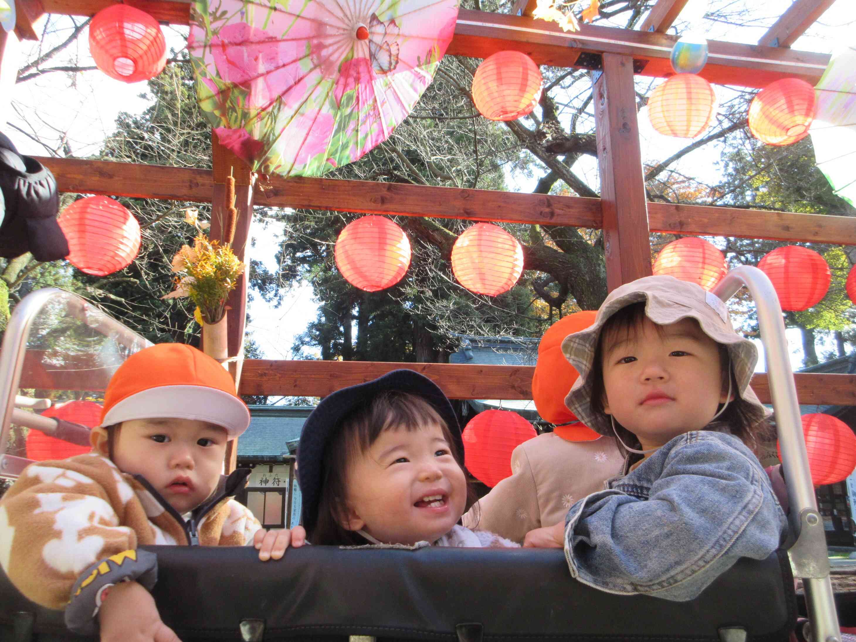 ニチイキッズおうしゅう保育園