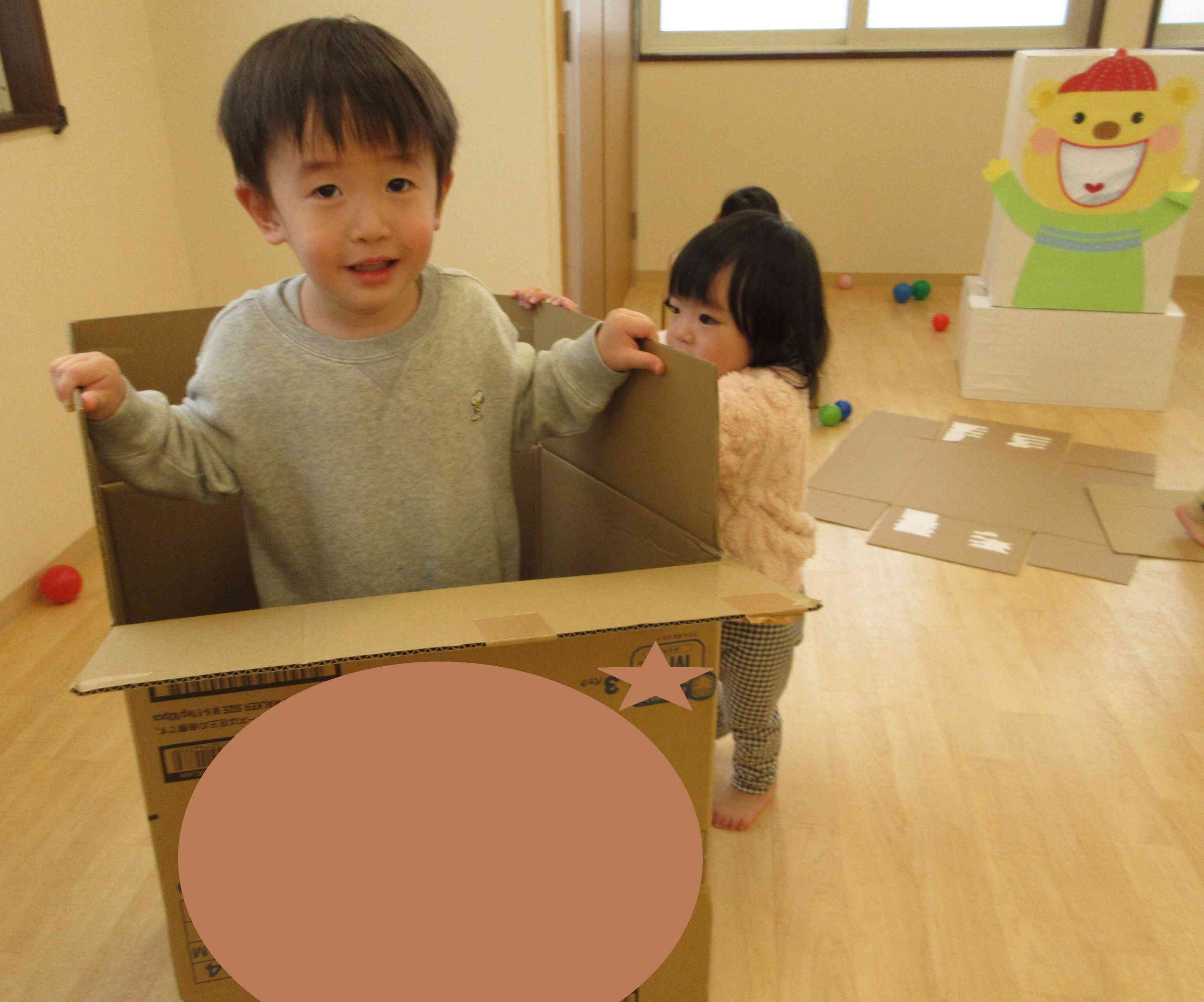 ダンボールのお家！いいでしょ～