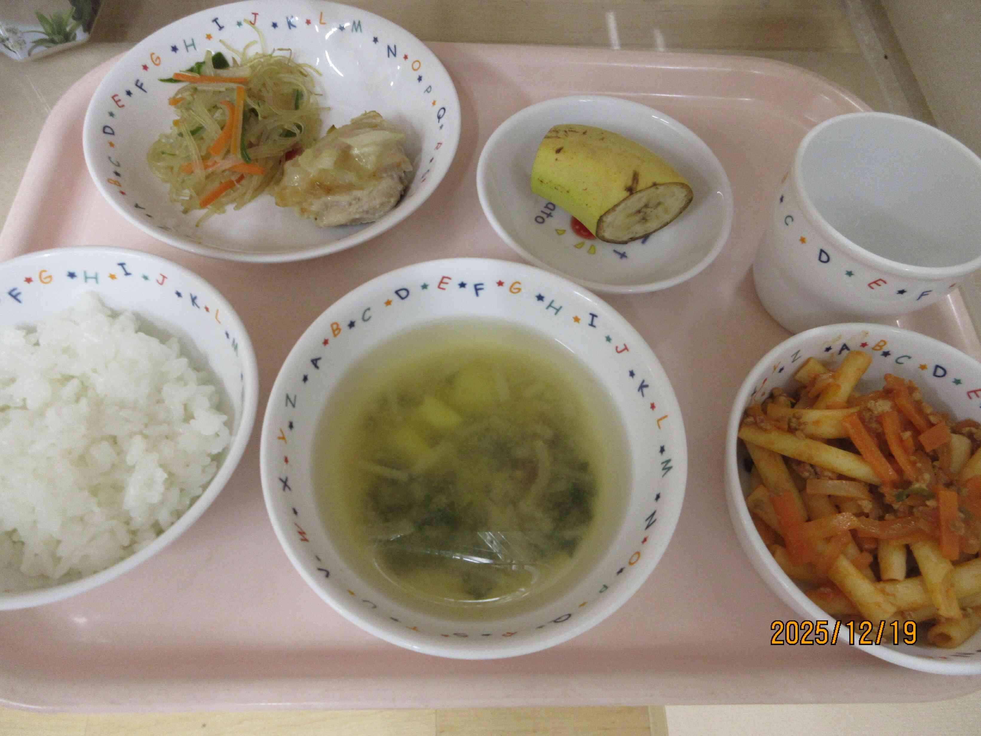 １２月１９日（金曜日）お給食