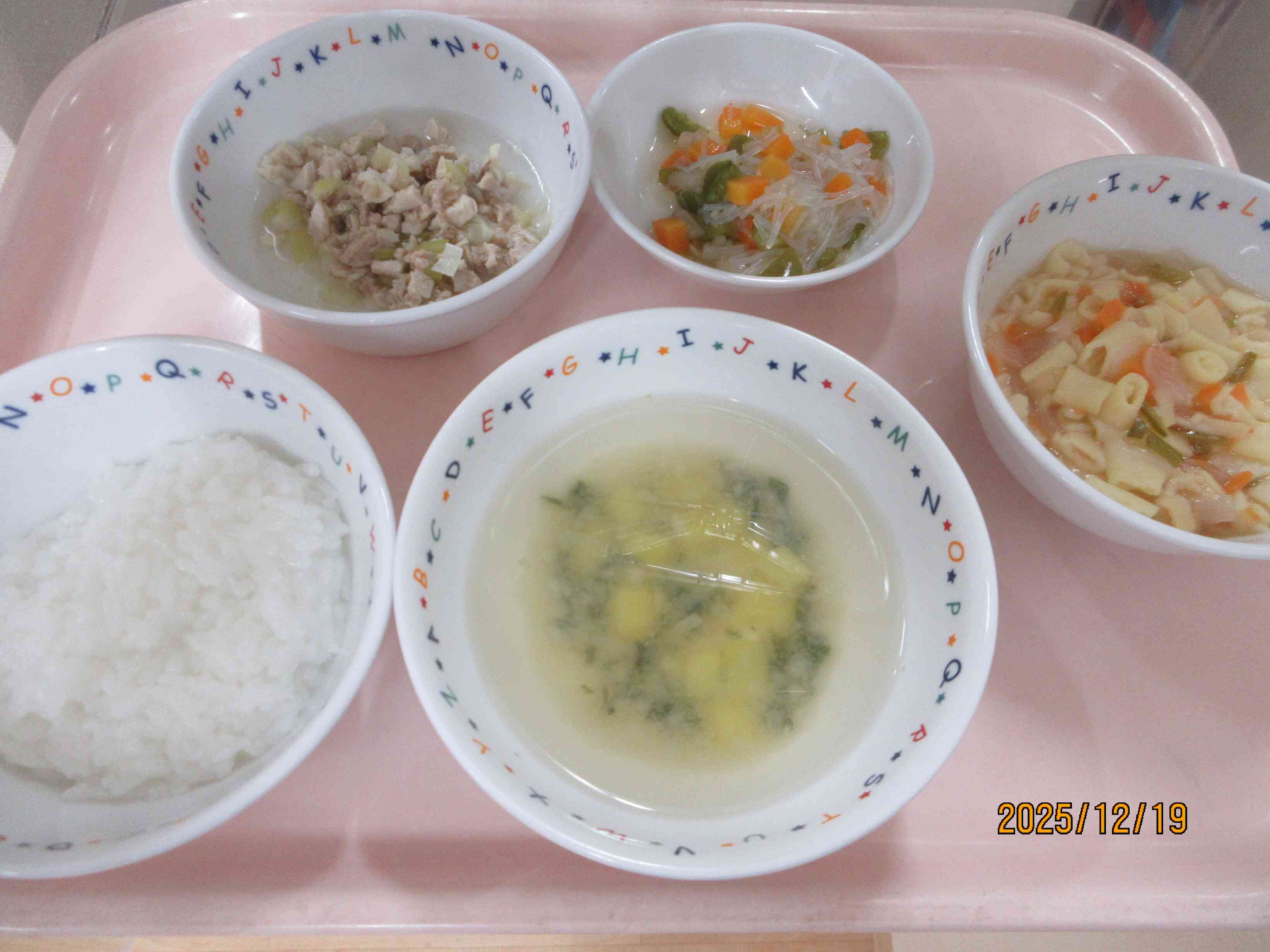 １２月１９日（金曜日）後期食