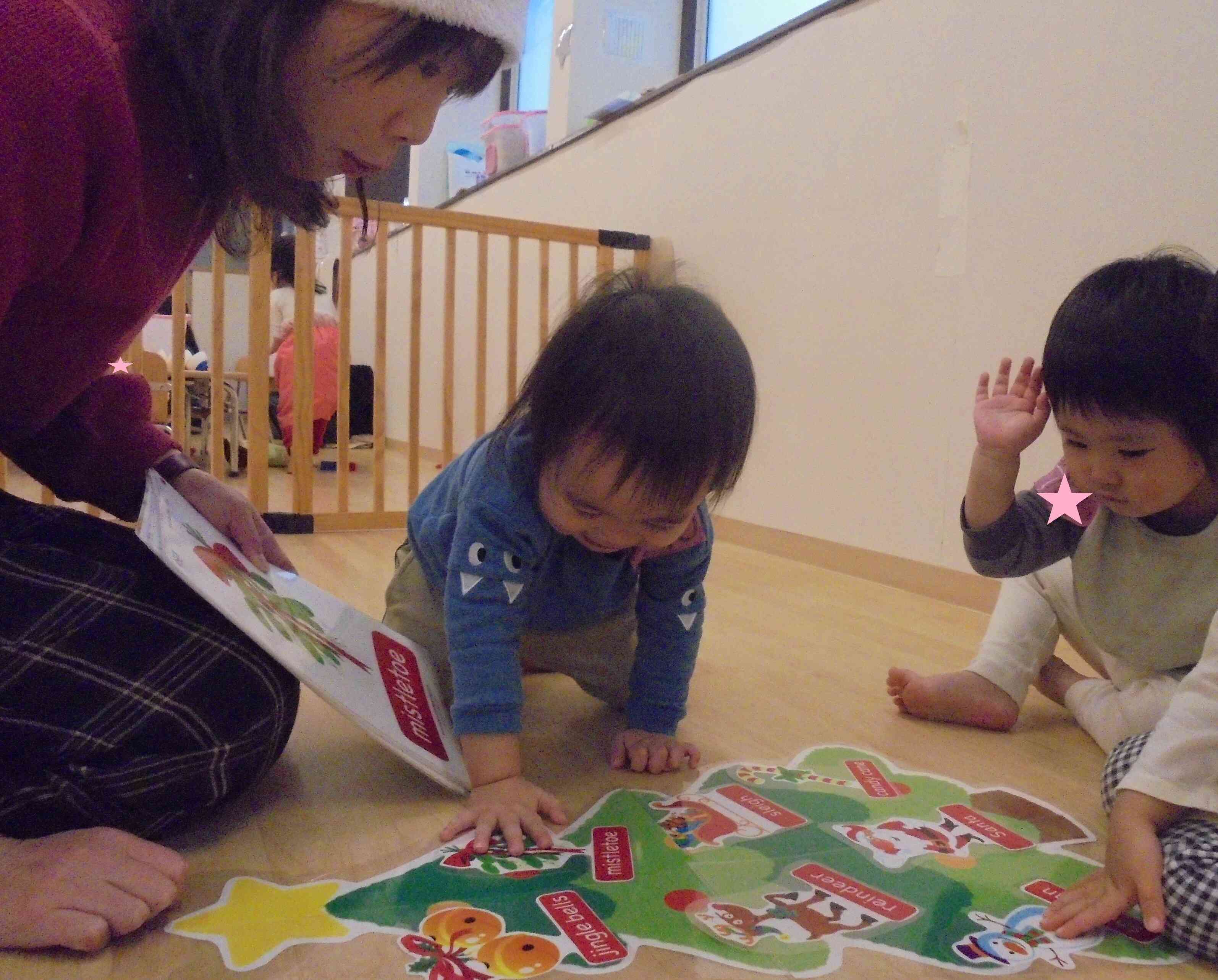 大好き英語レッスン！