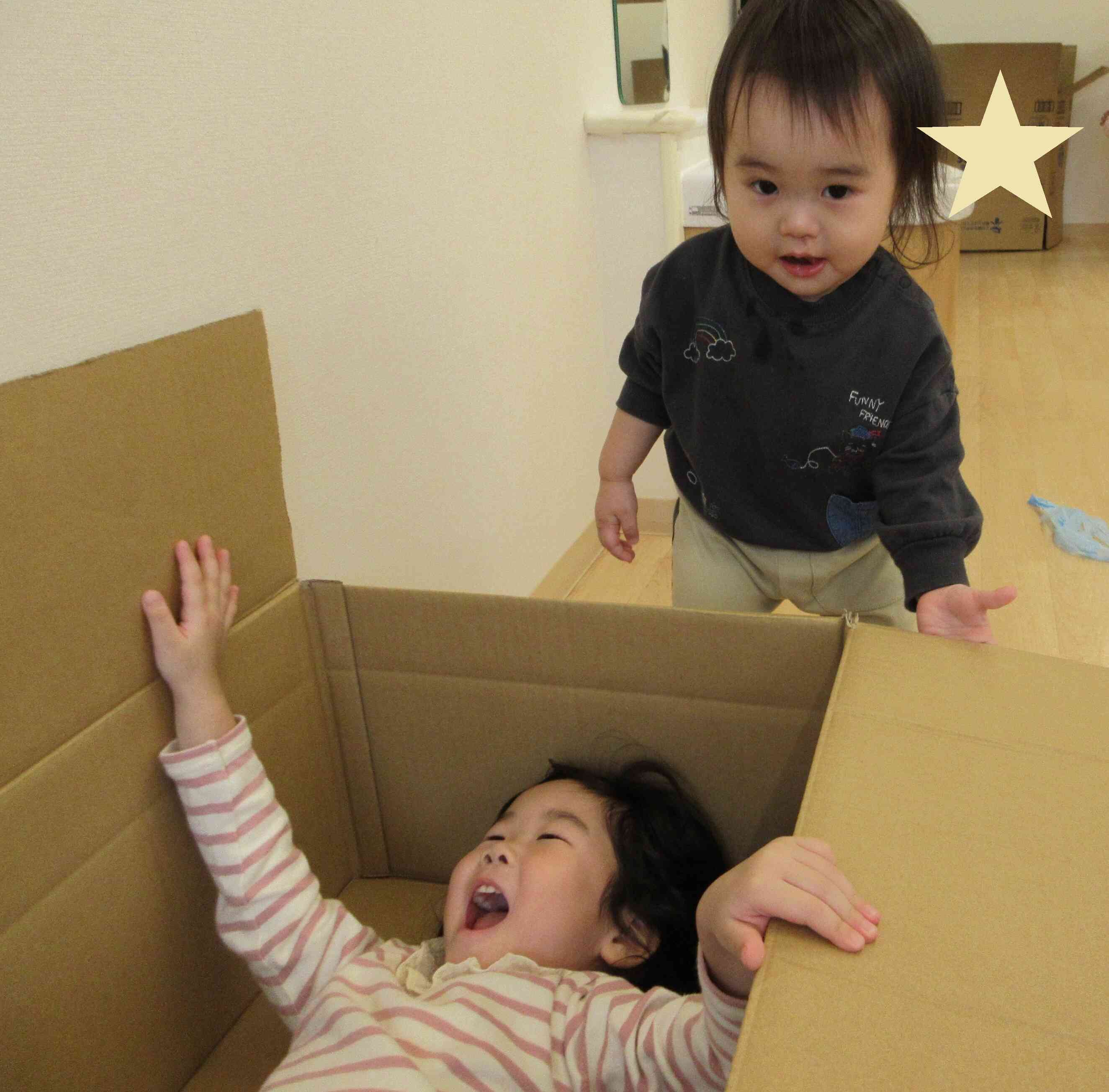 ぼくも、い～れ～て！