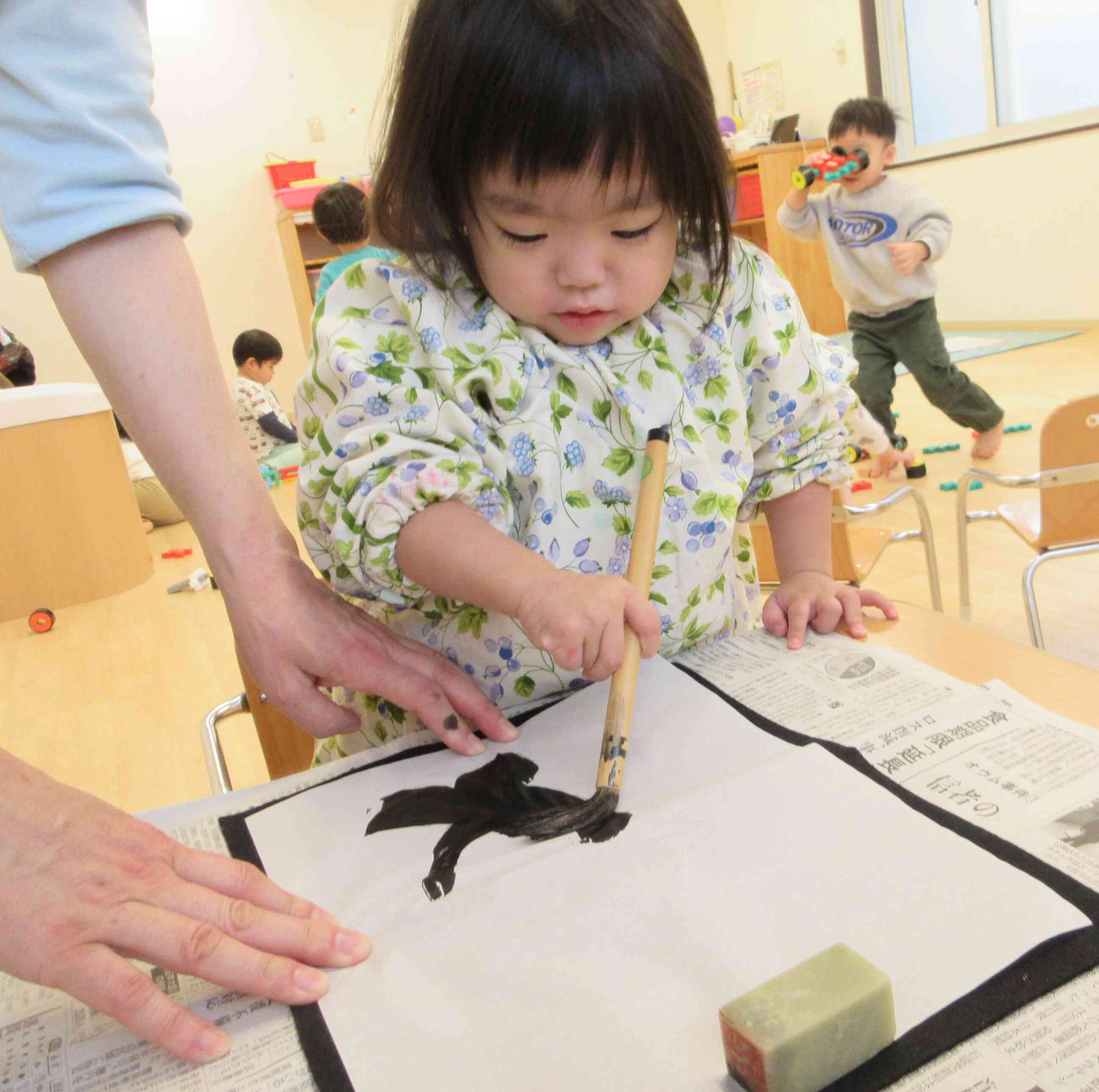 今年も楽しむぞ！