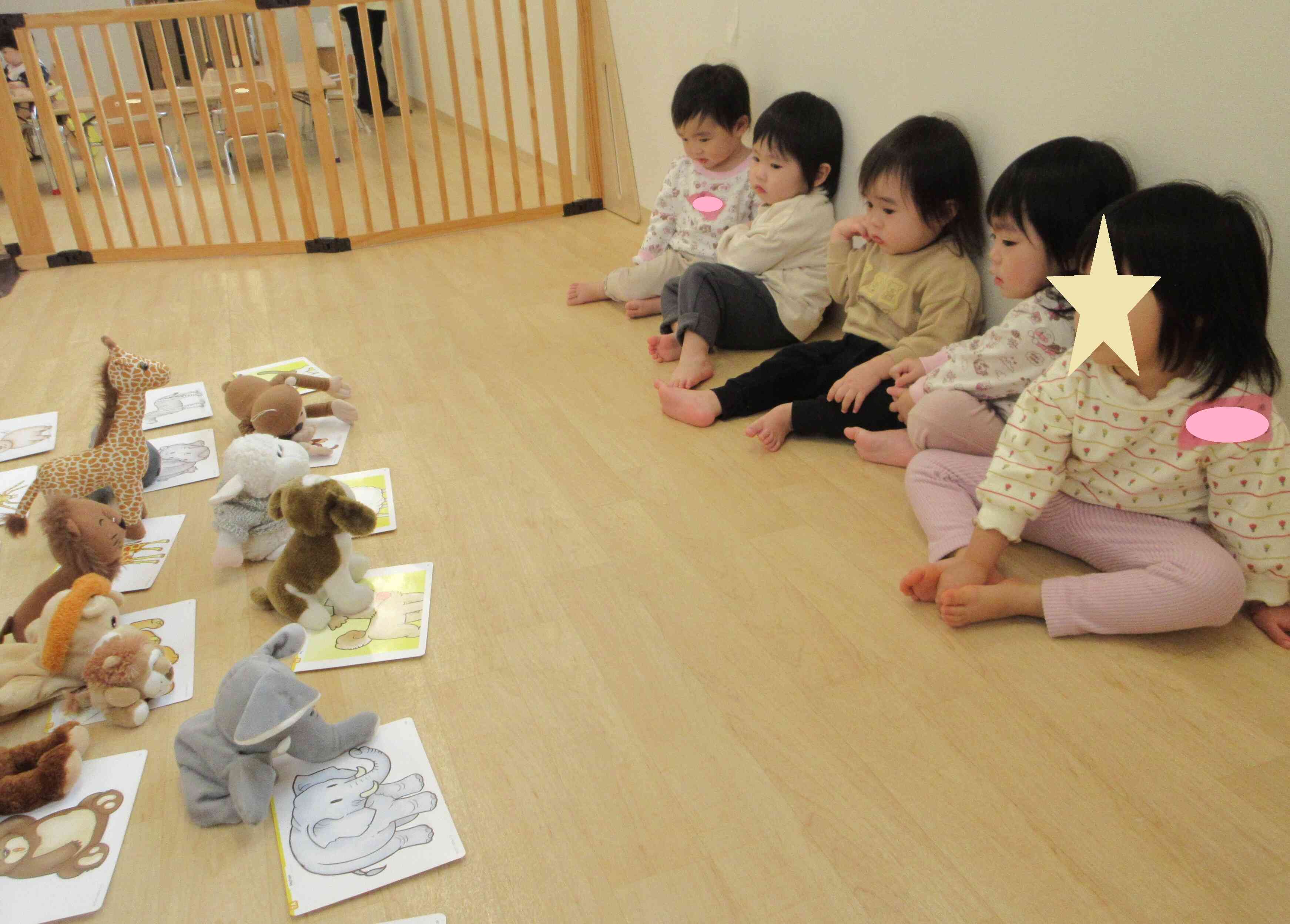 動物さん可愛いね!