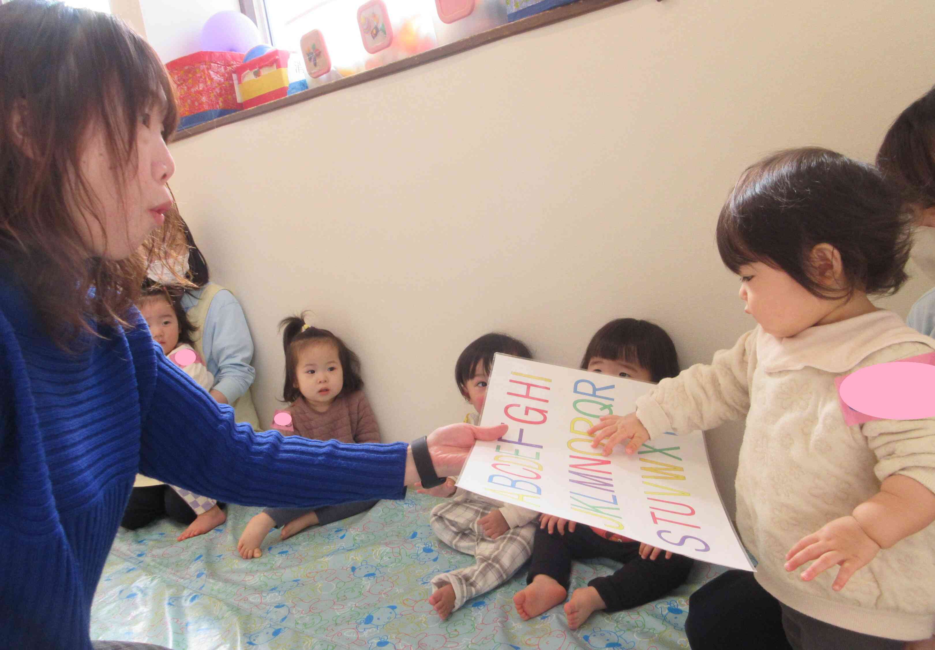 アルファベット表とタッチ！