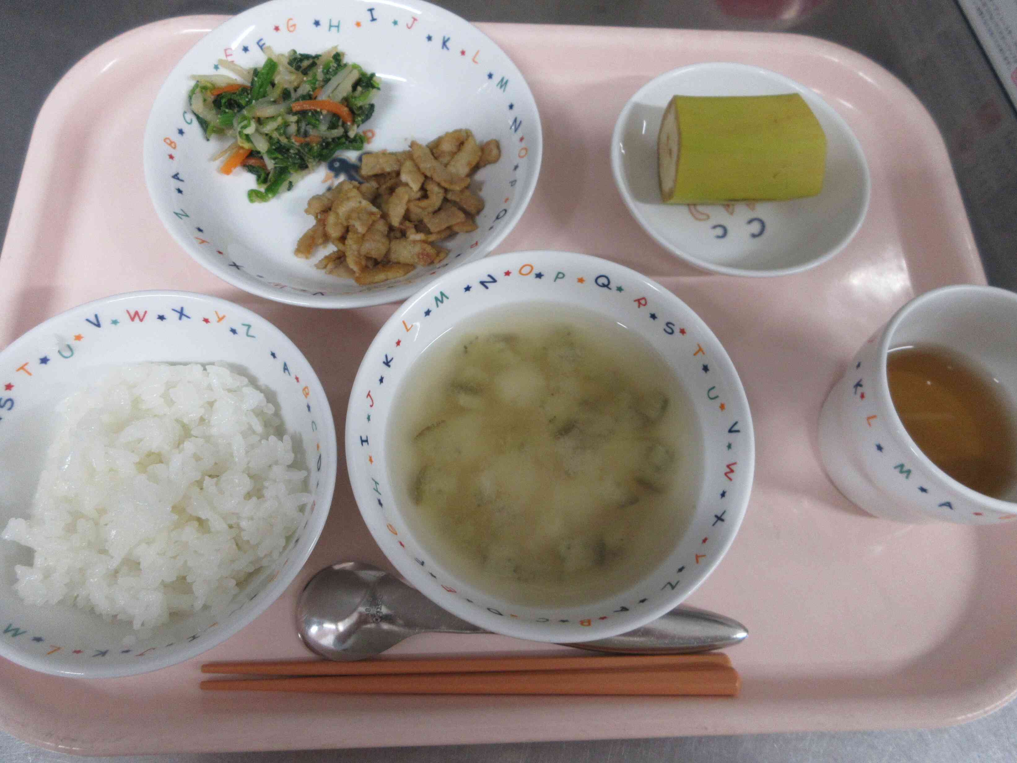 2月14日（土曜日）のお給食