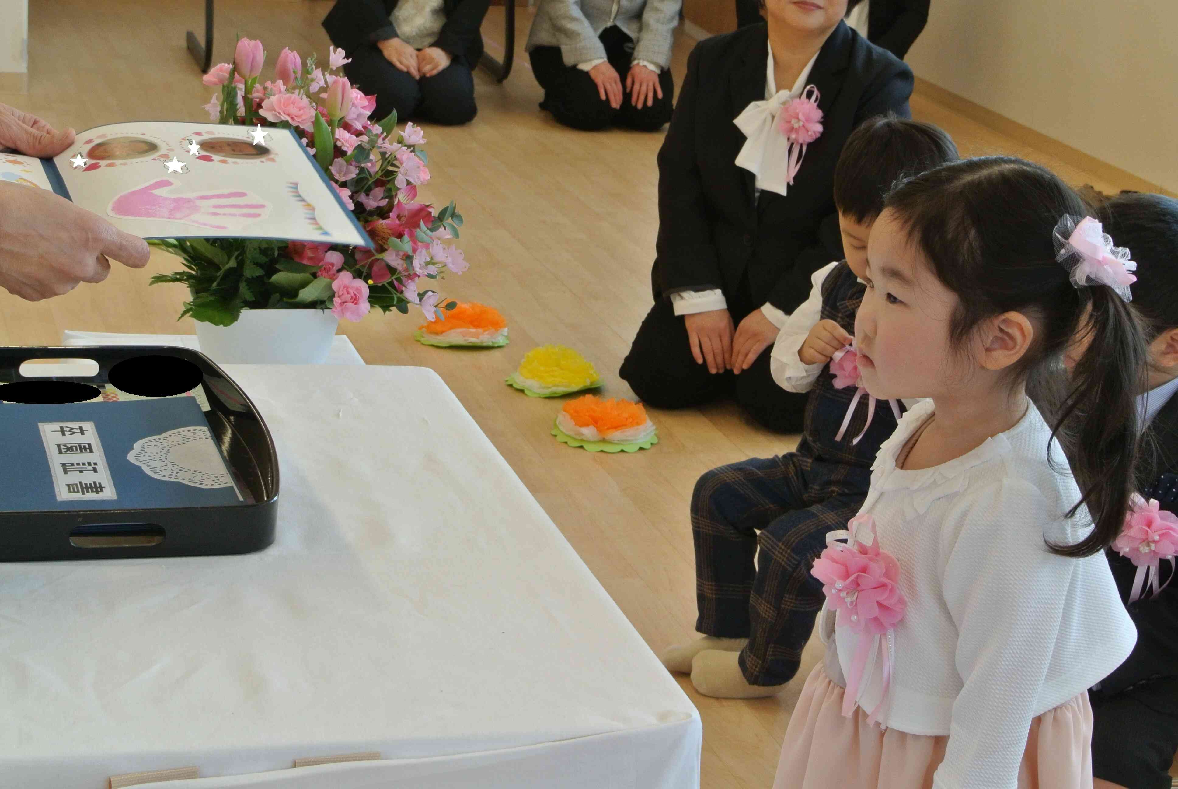 園長先生、ありがとう!