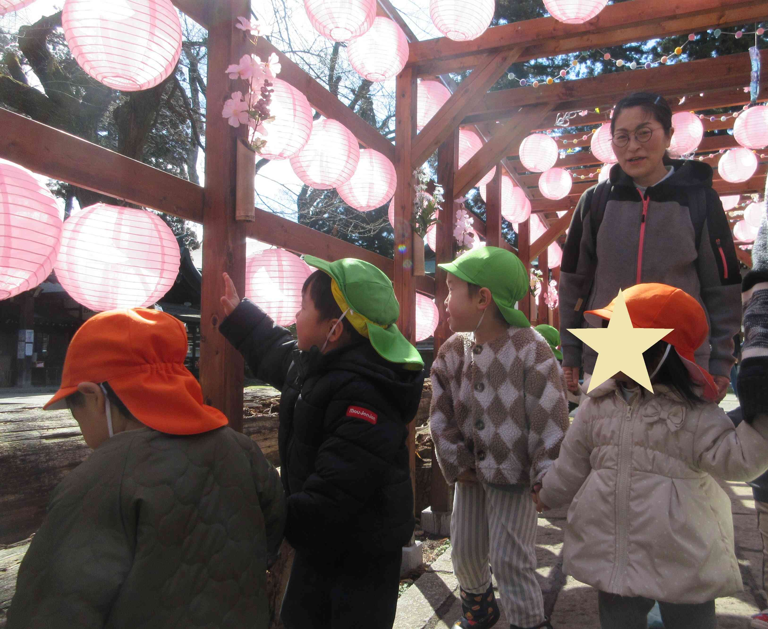 駒形神社に行ってきたよ！