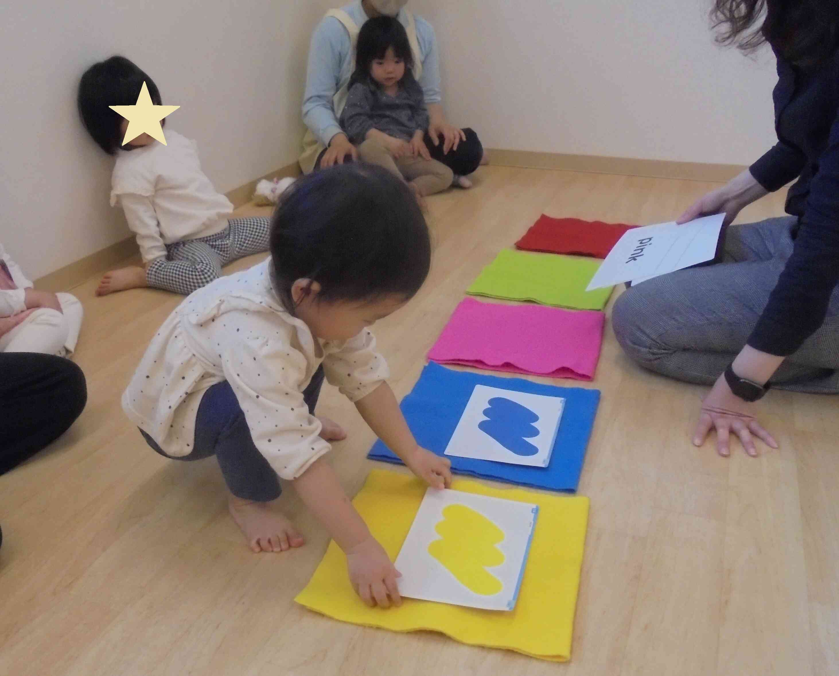 カードの色と一緒だね！