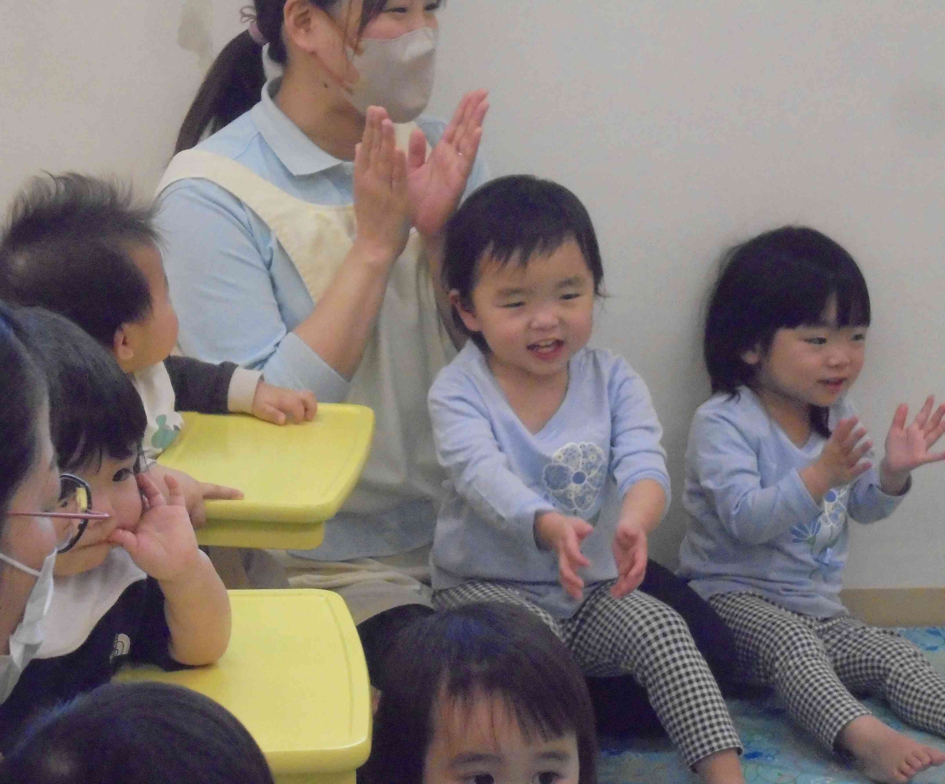 おめでとうございます！