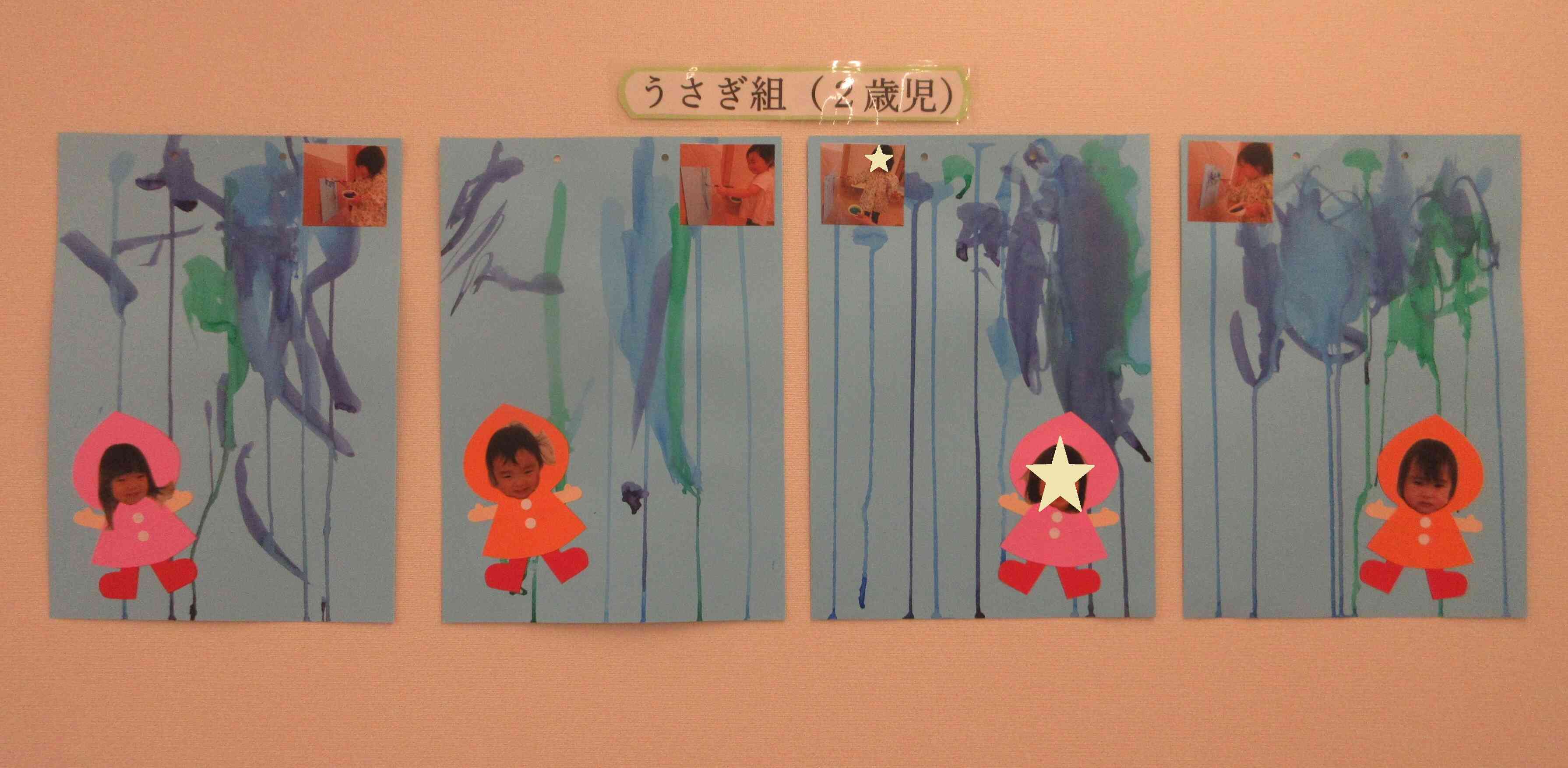 うさぎ組さんのお製作