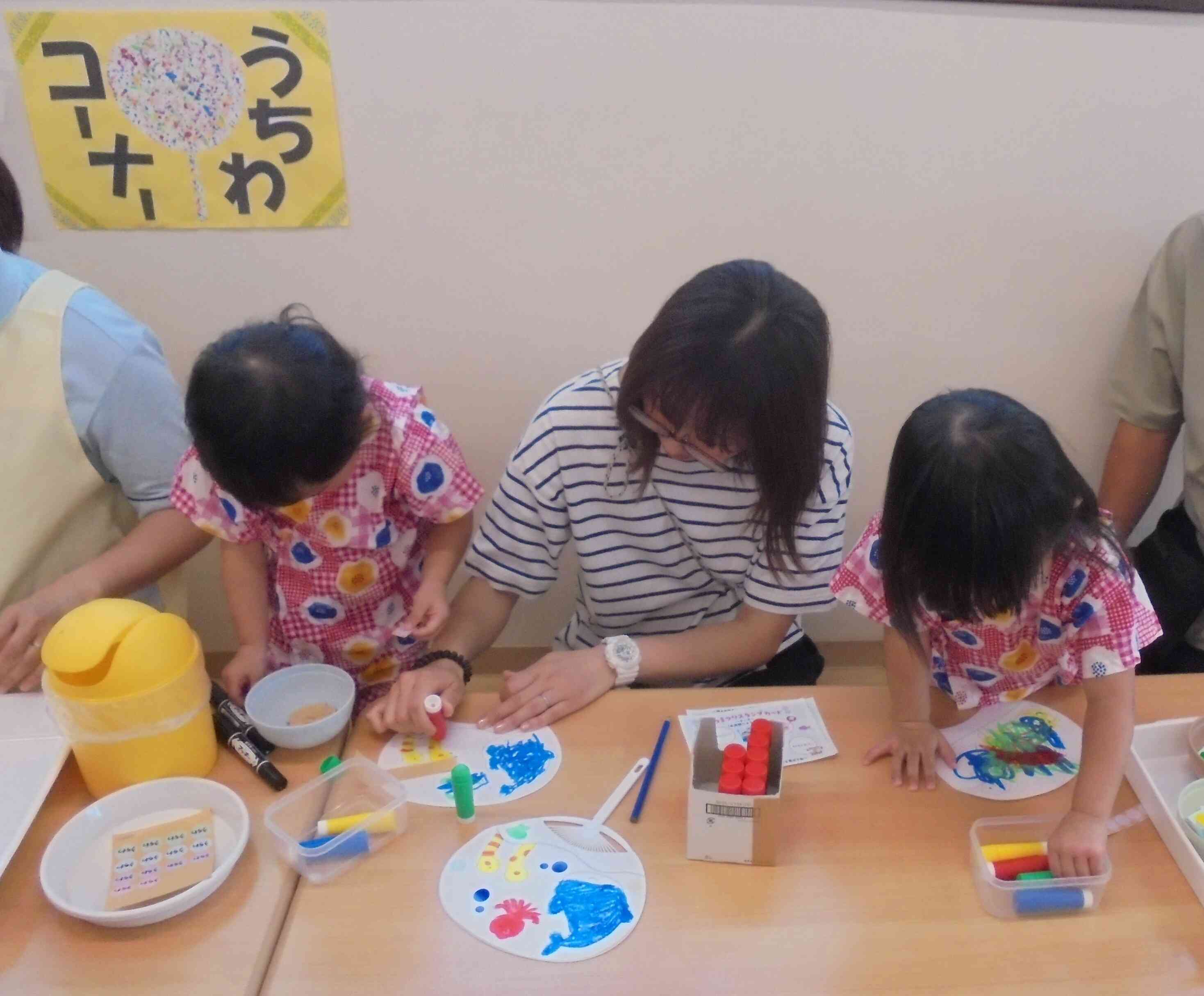 夏まつり会②