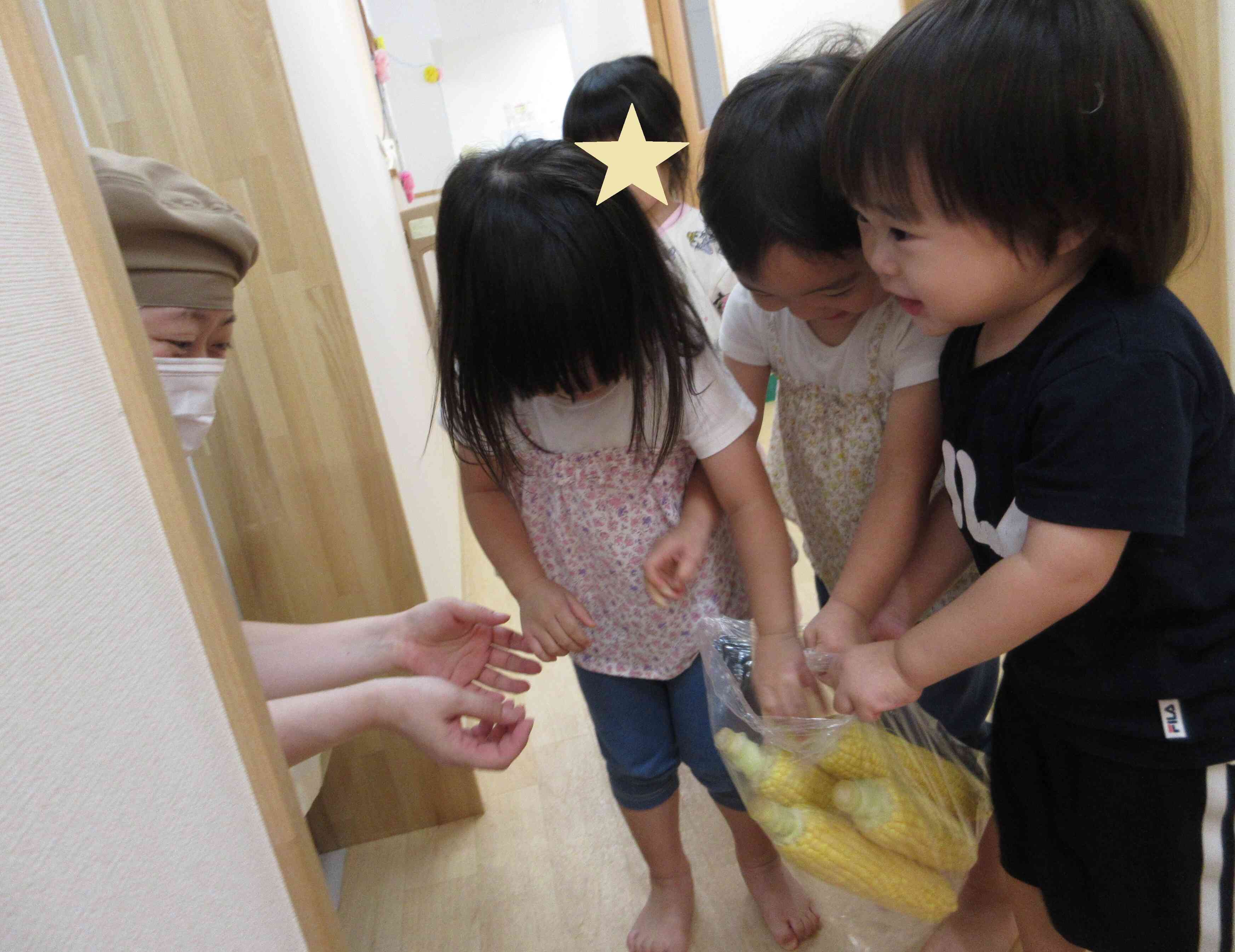 きれいに皮むき出来たよ~