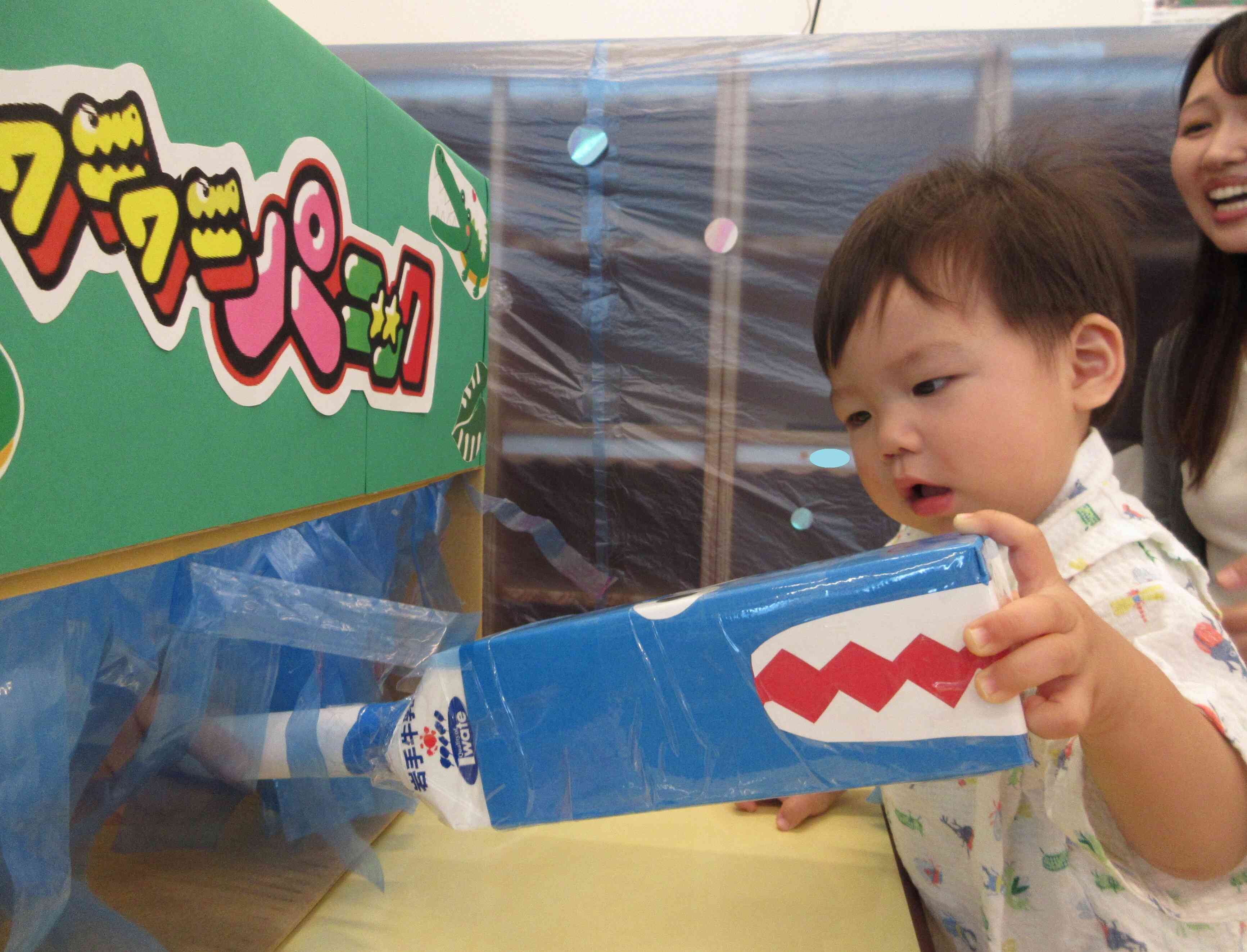 【ワニワニパニック】 ワニさん、つかまえた~!