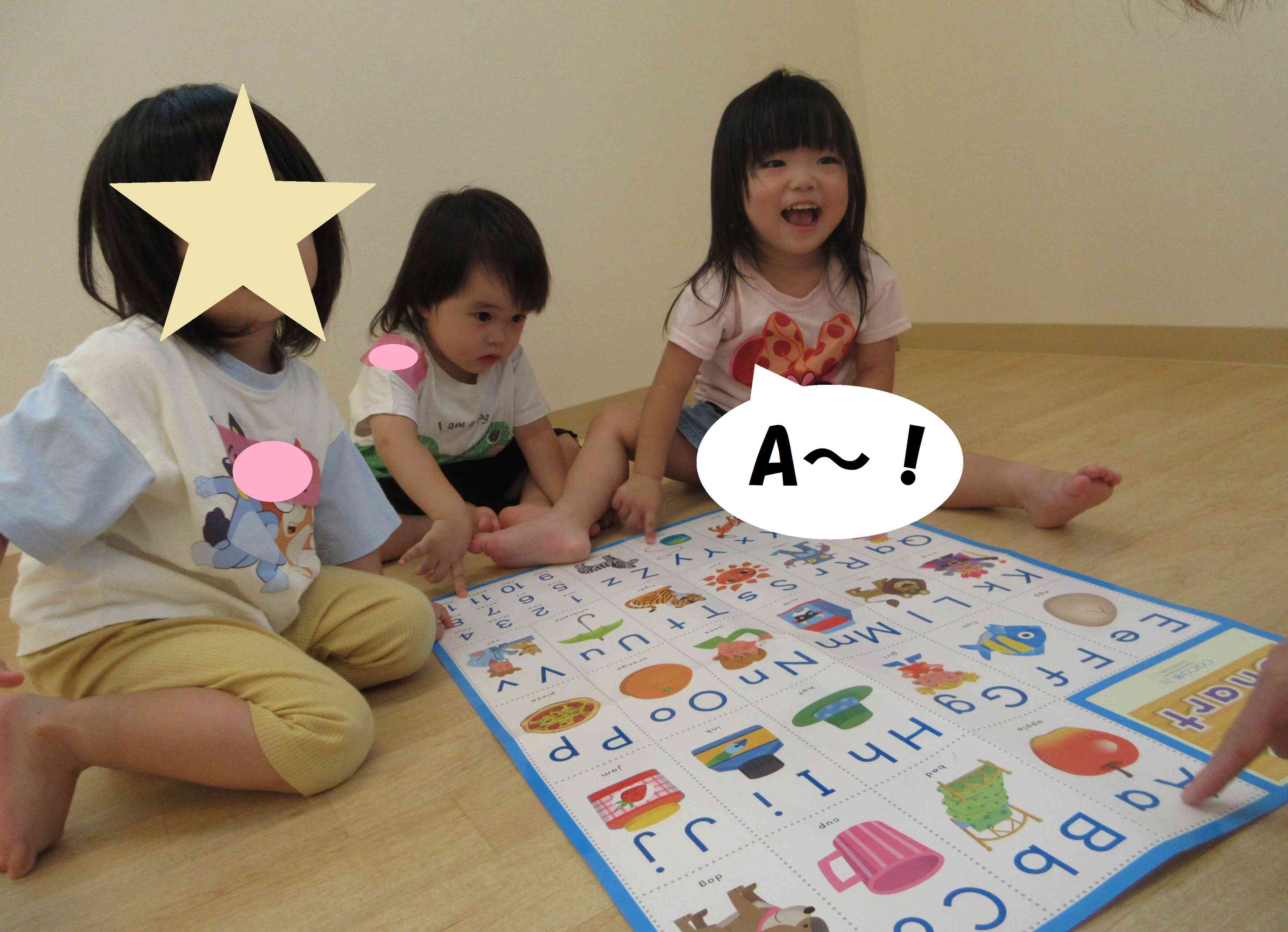 うさぎ組さん(2歳児)の英語レッスン