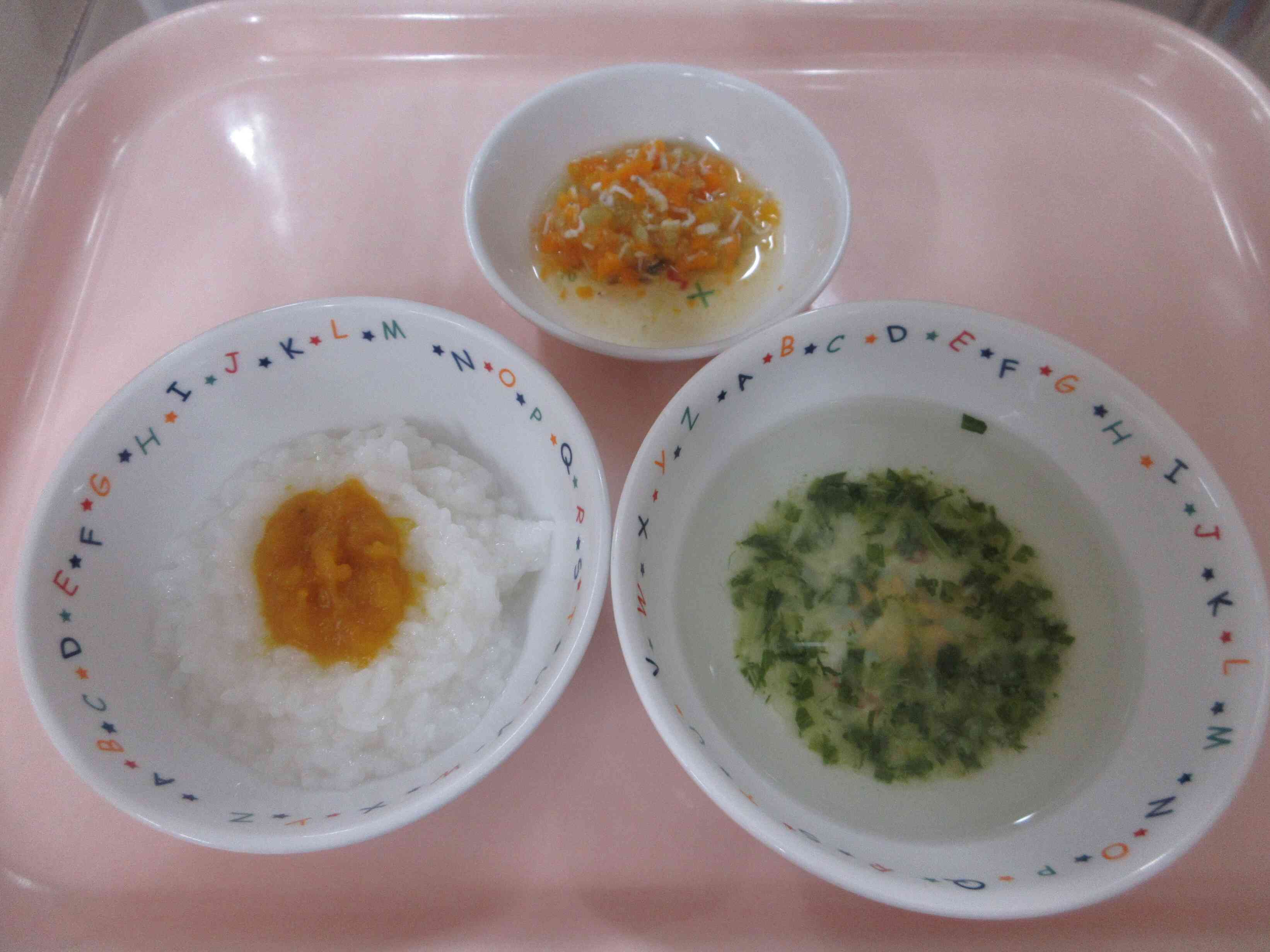 9月14日（月曜日）中期食