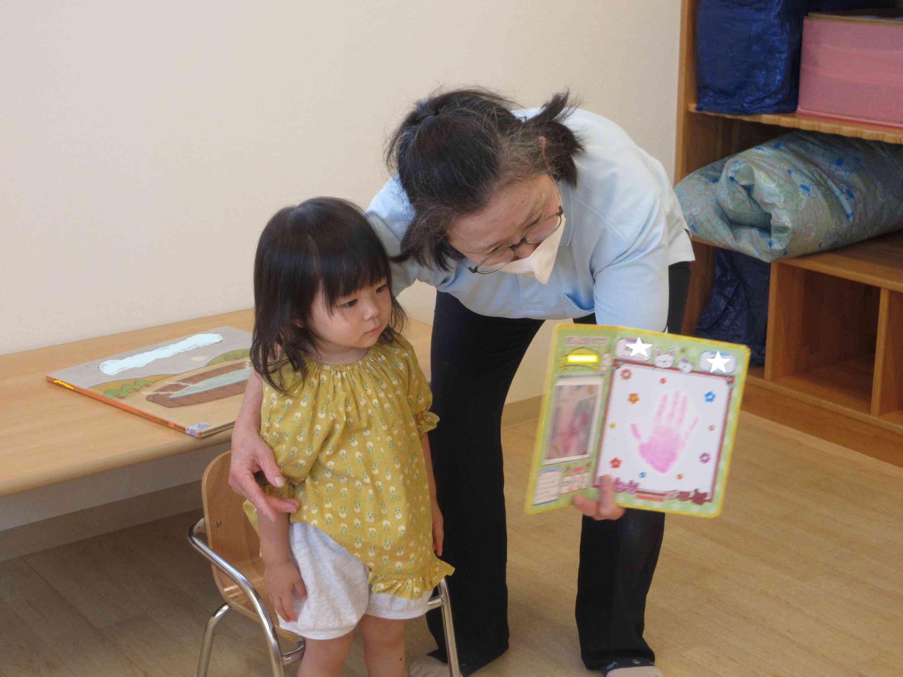 お誕生日 おめでとうございます!