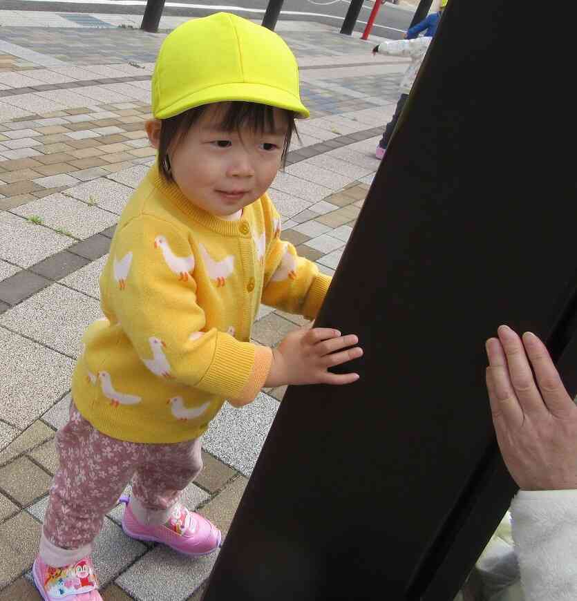 かくれんぼ！