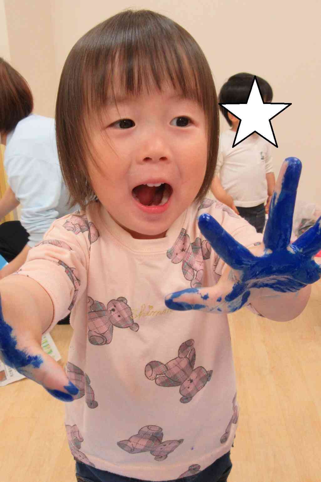 ガオーーッ！