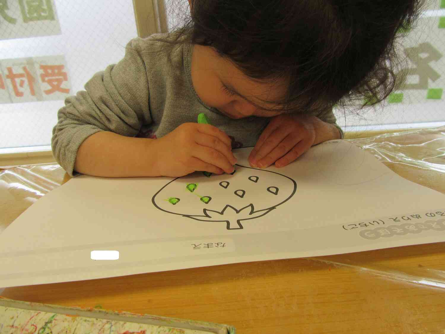 うさぎぐみさんは...？