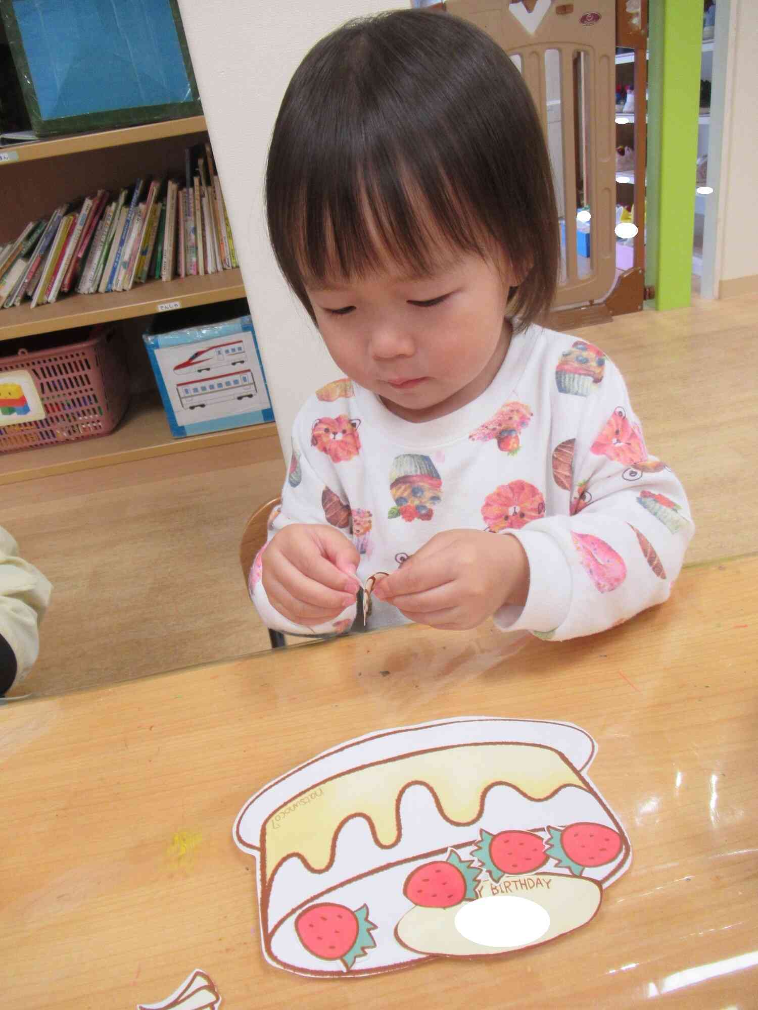 美味しくなぁれ！
