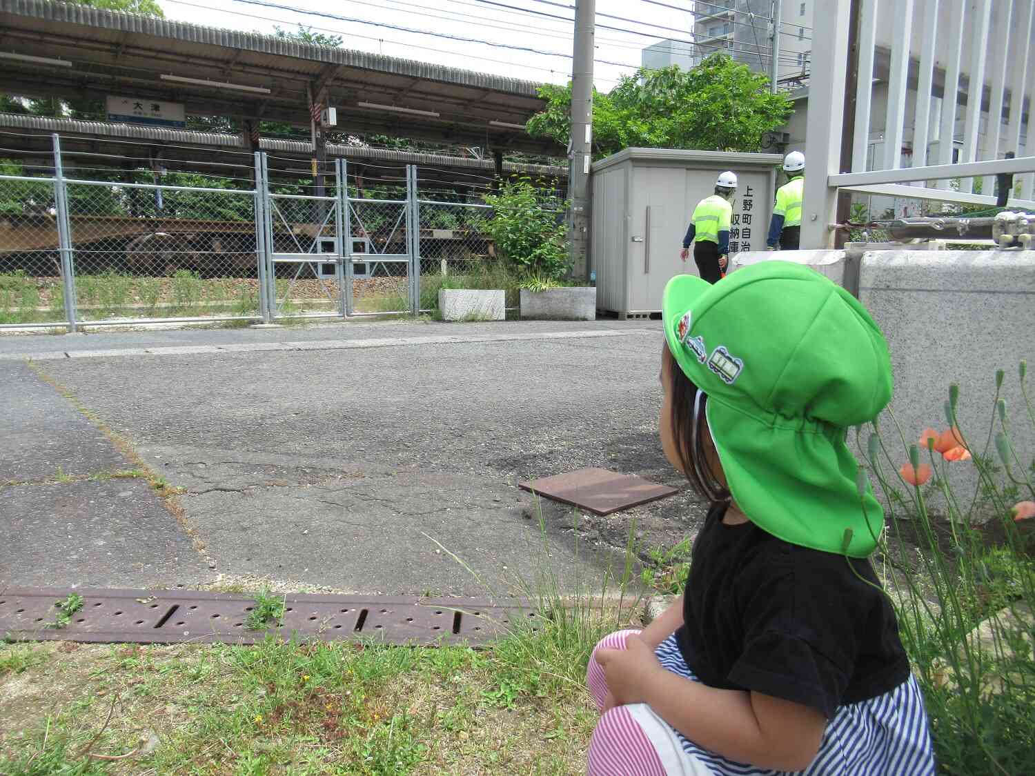 お散歩♬
