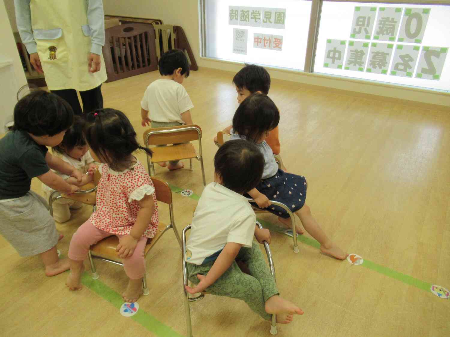 今日は何する？？