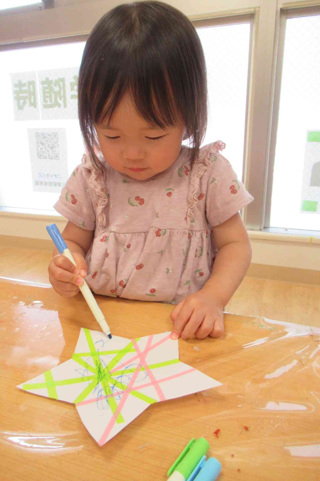 今日は月曜日！