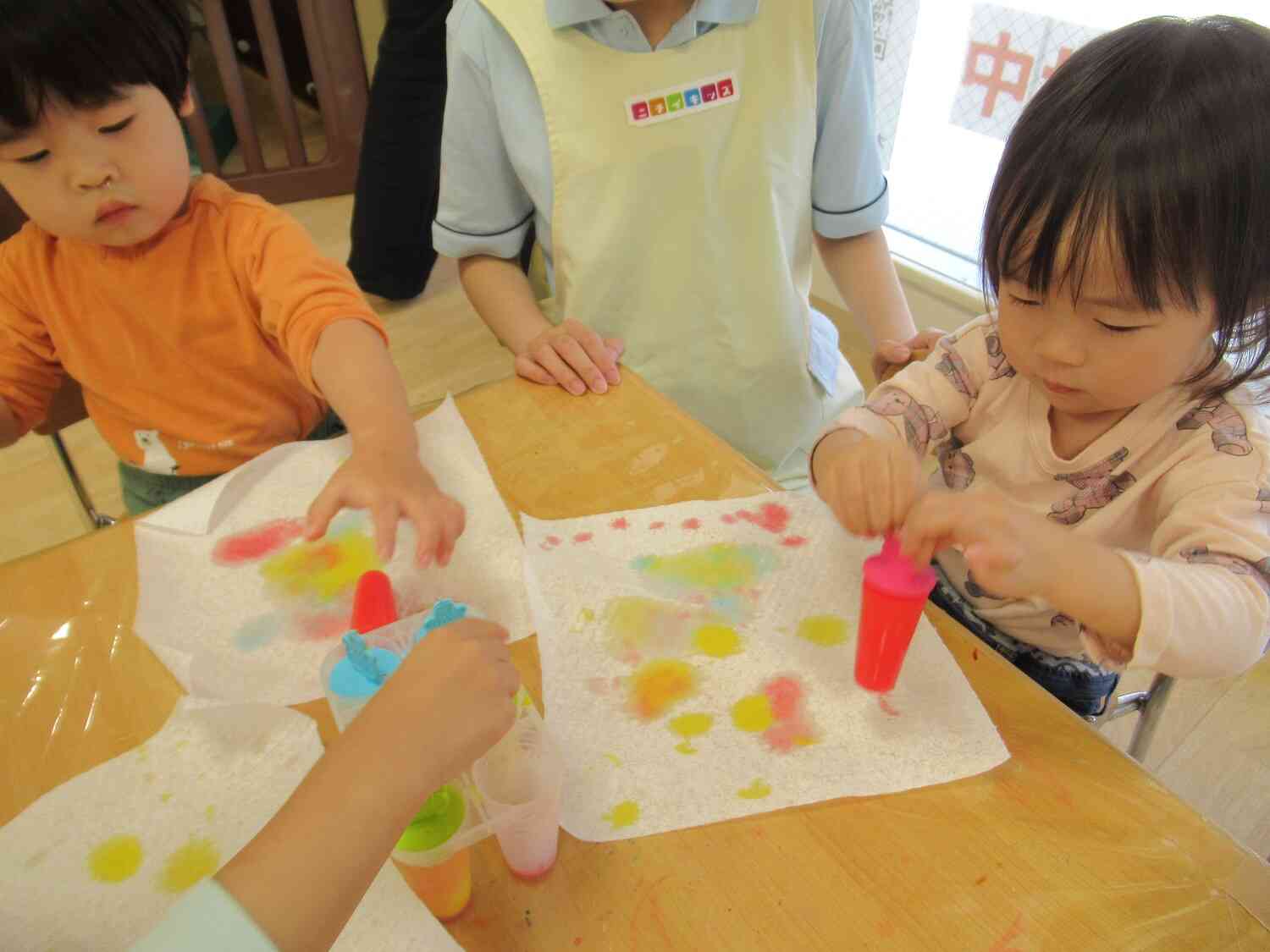 何色になるのかな？