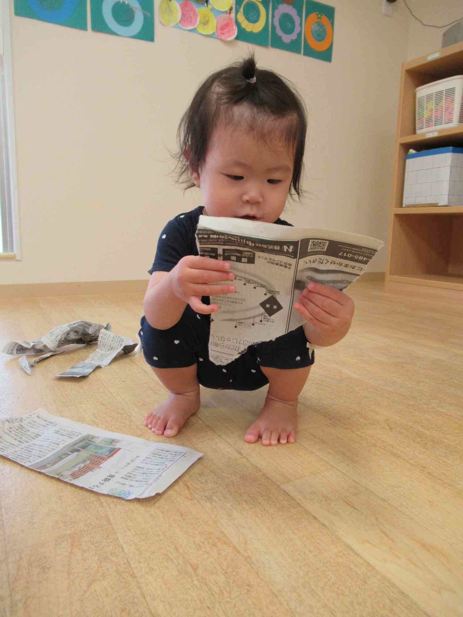 なにが書いてあるの?