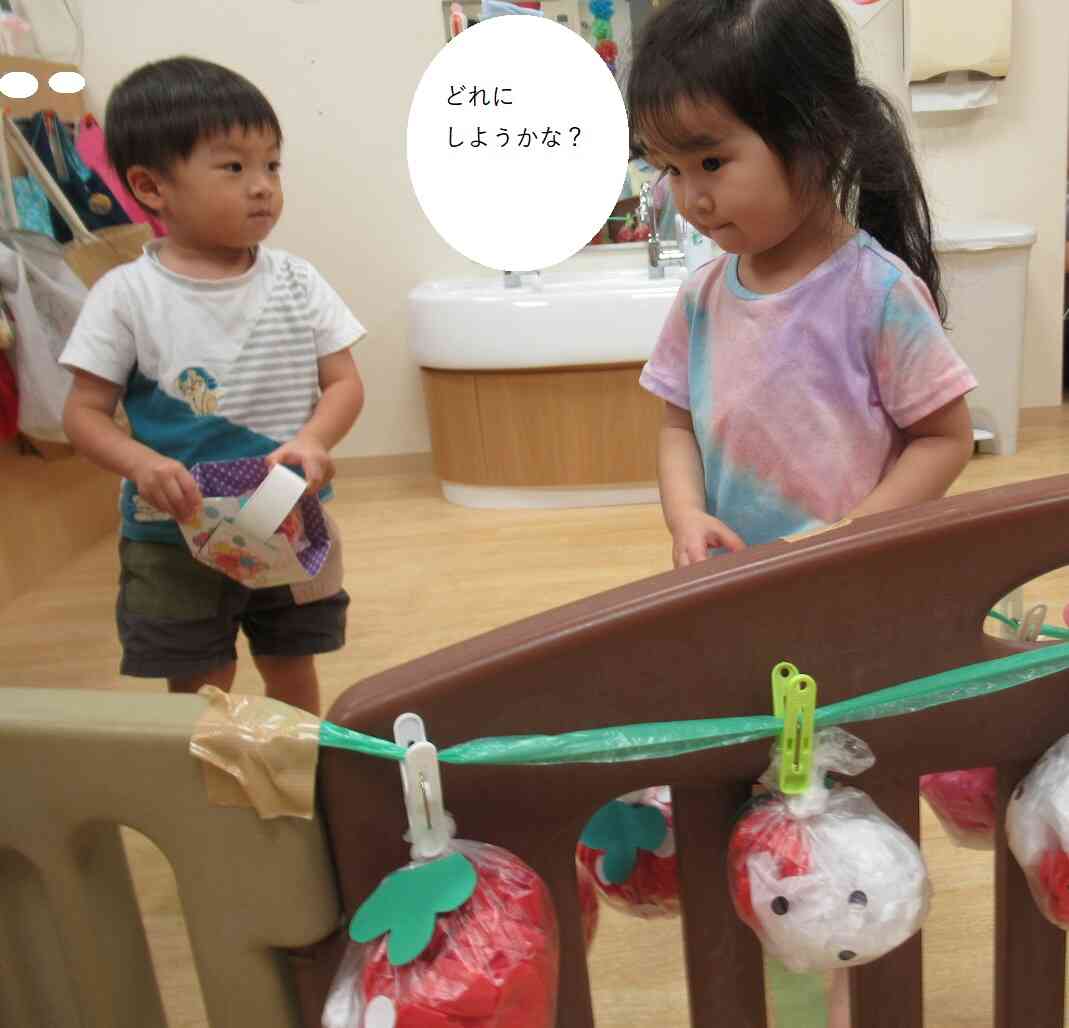 9月のお誕生日会②