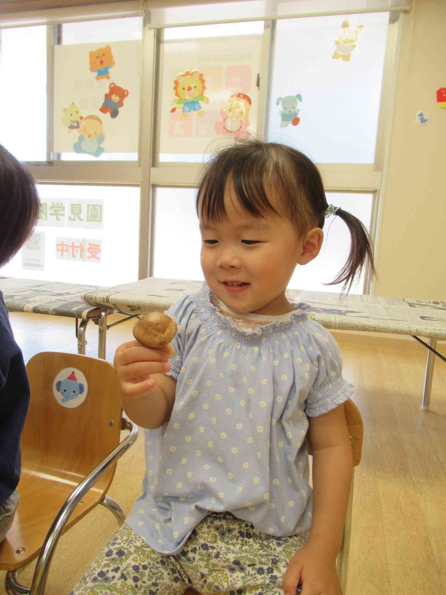 これは何かな？？