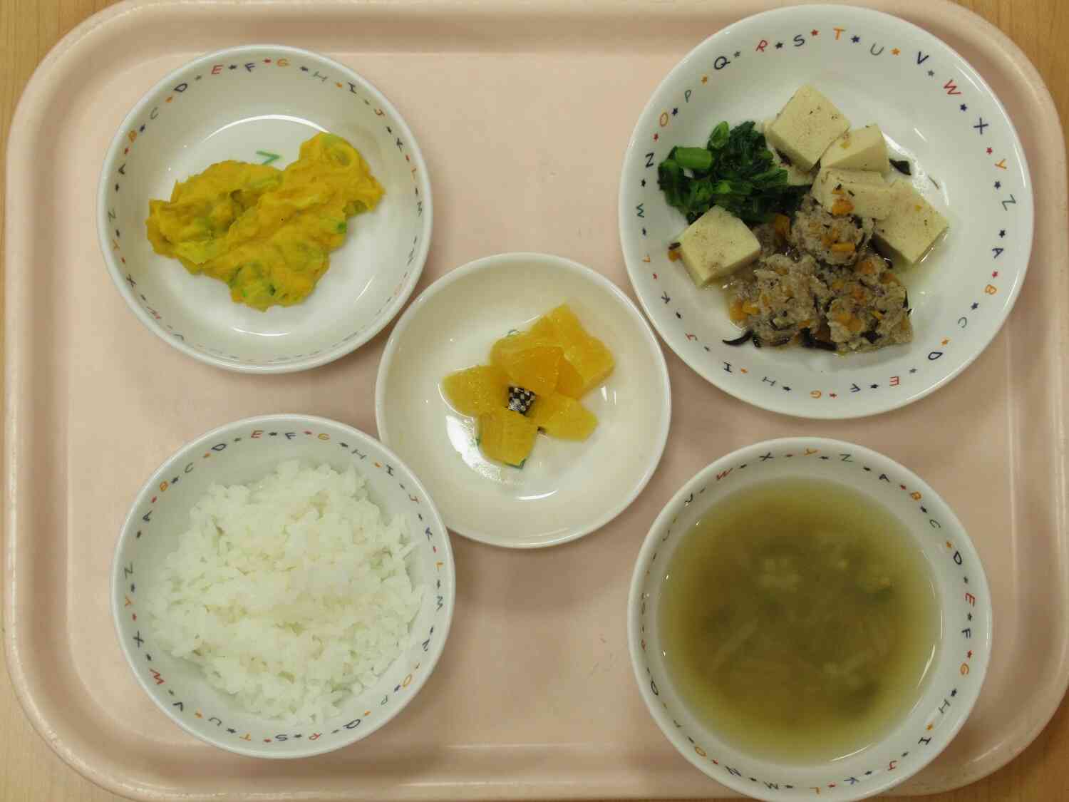 ９月１７日　幼児食