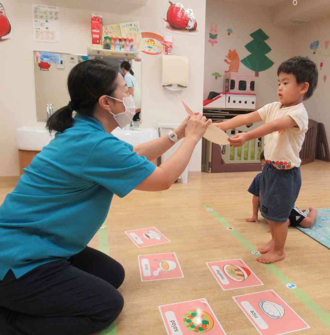 これください！