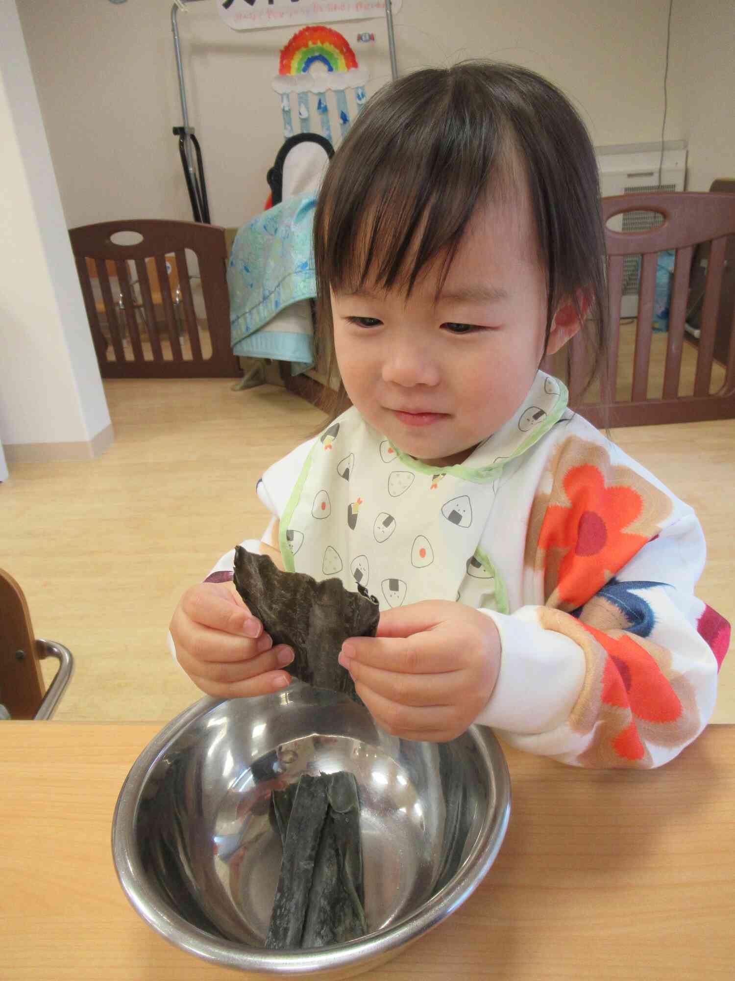 これはなぁに？