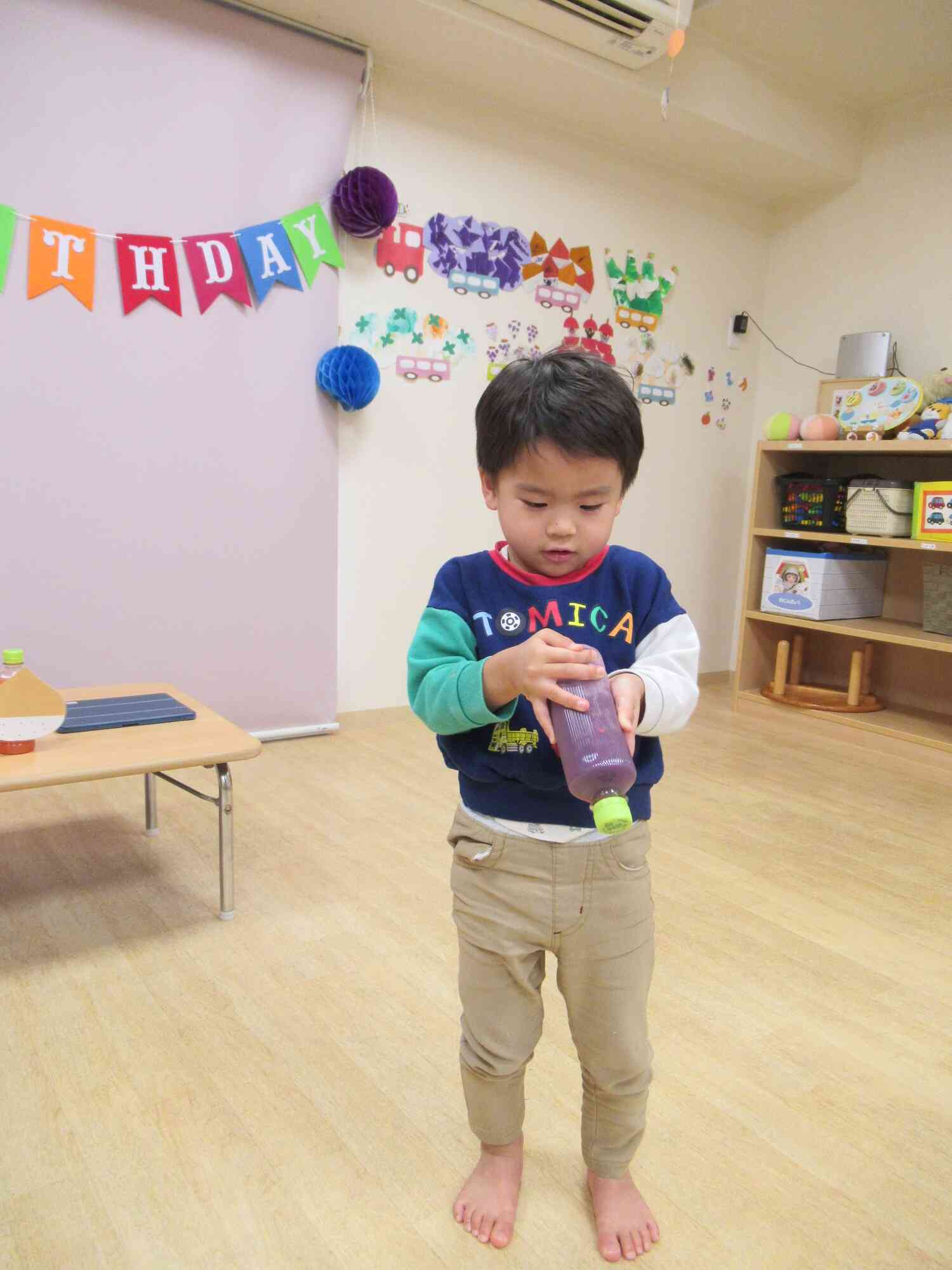 これはなぁに？