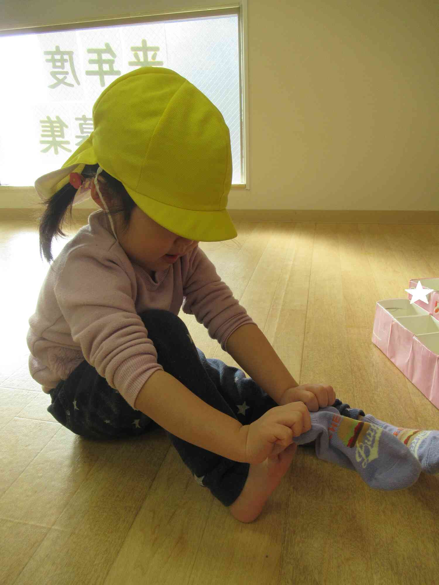 ありがとうの日✨