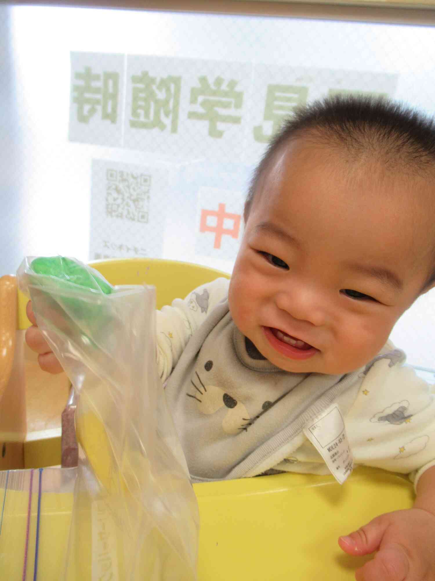 ひよこぐみさんは・・・♬