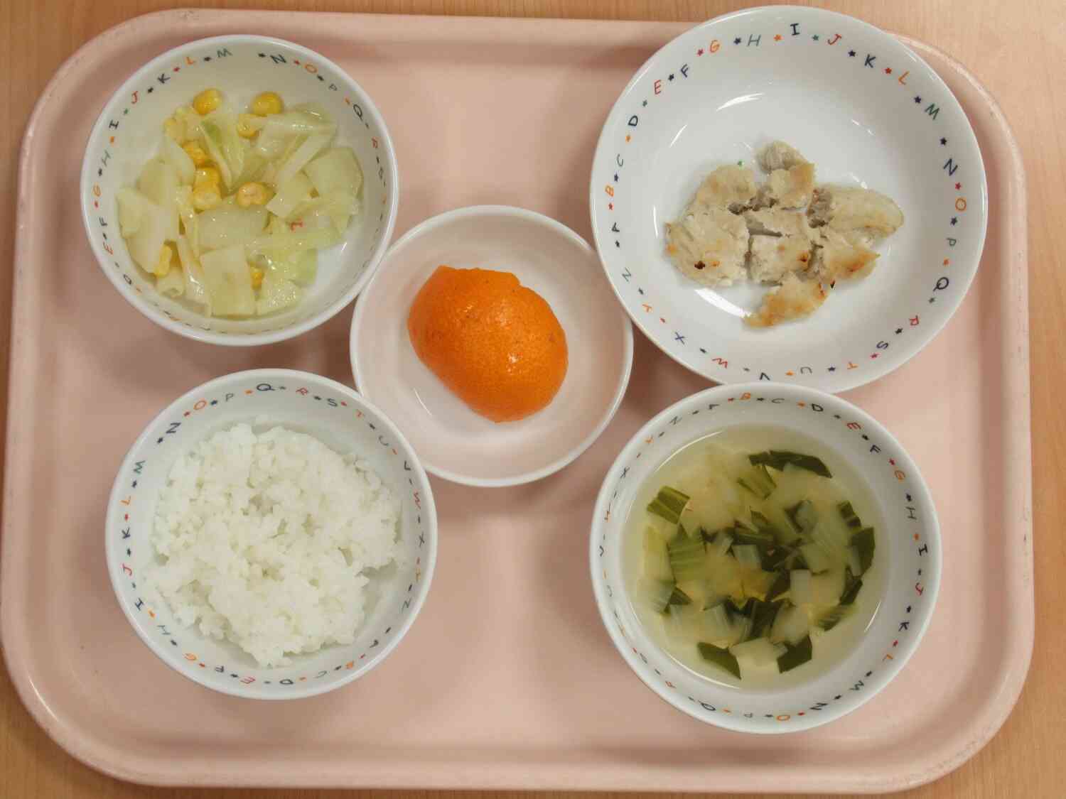 12月20日　土曜日のメニュー