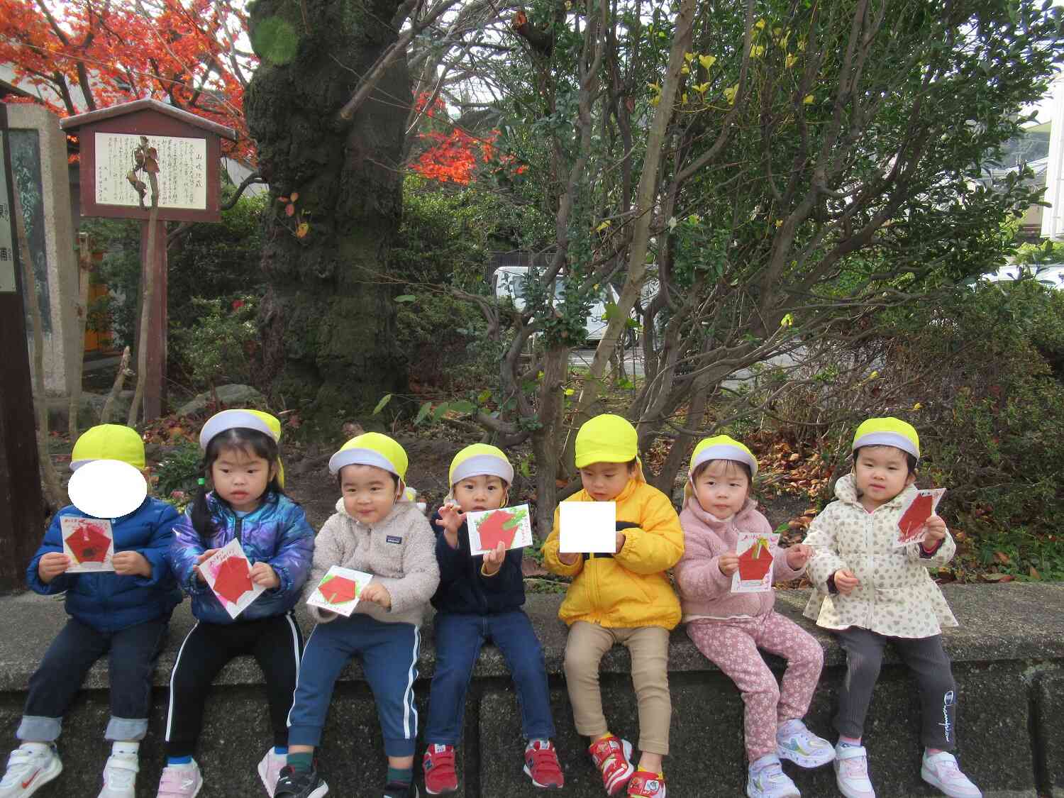 あけましておめでとうございます✨