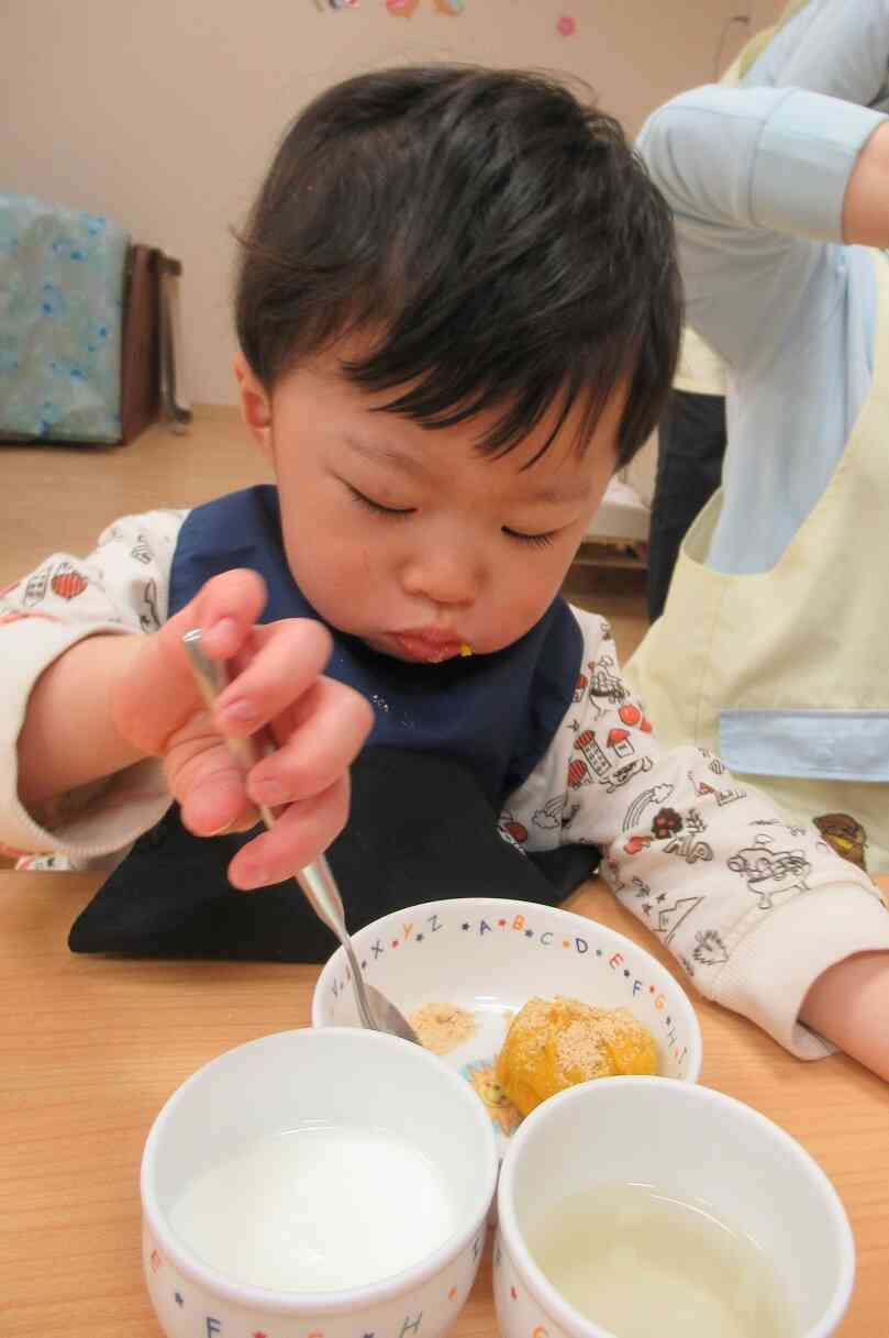 いただきま～す！