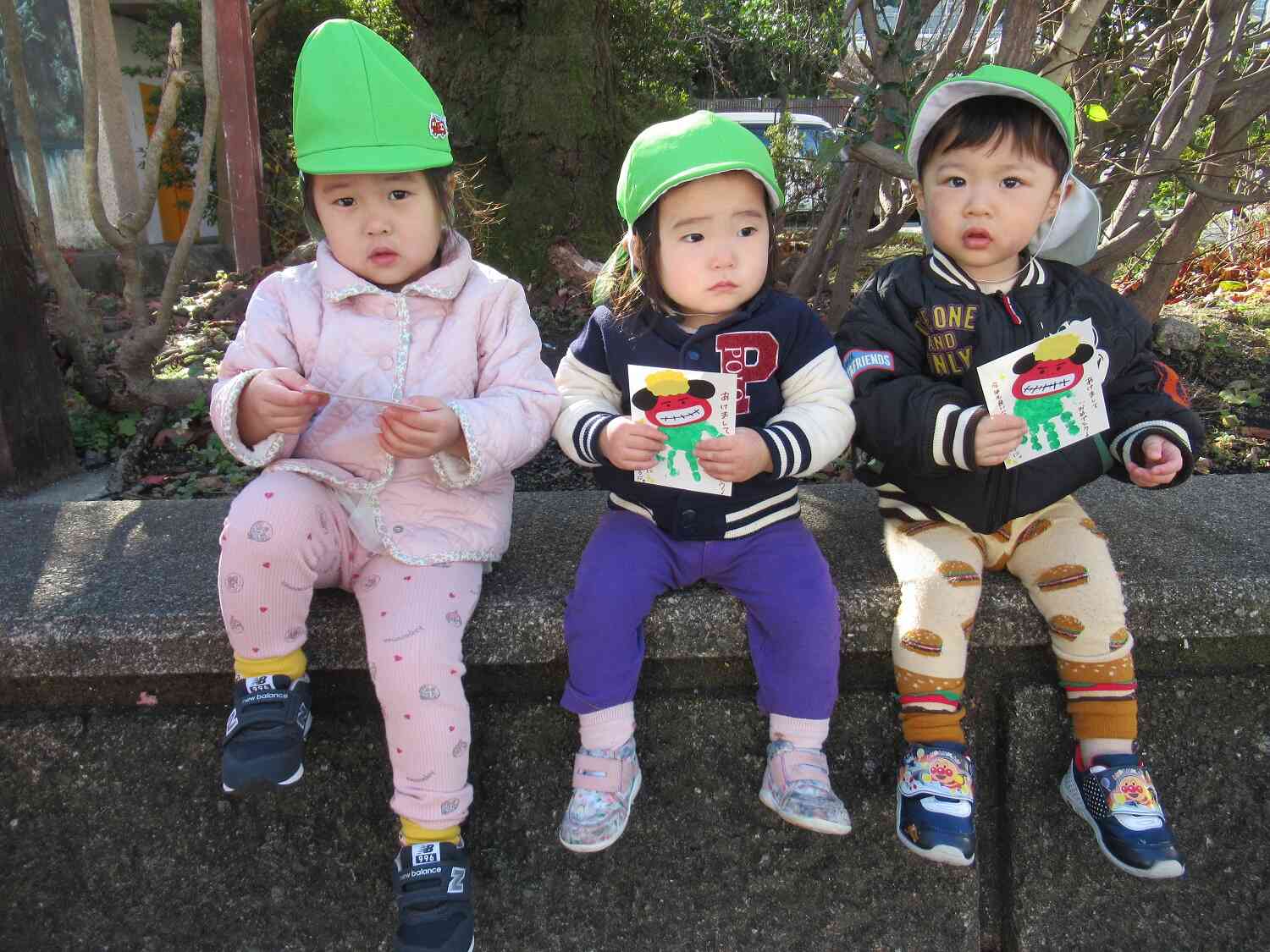 今年もよろしくお願いします！